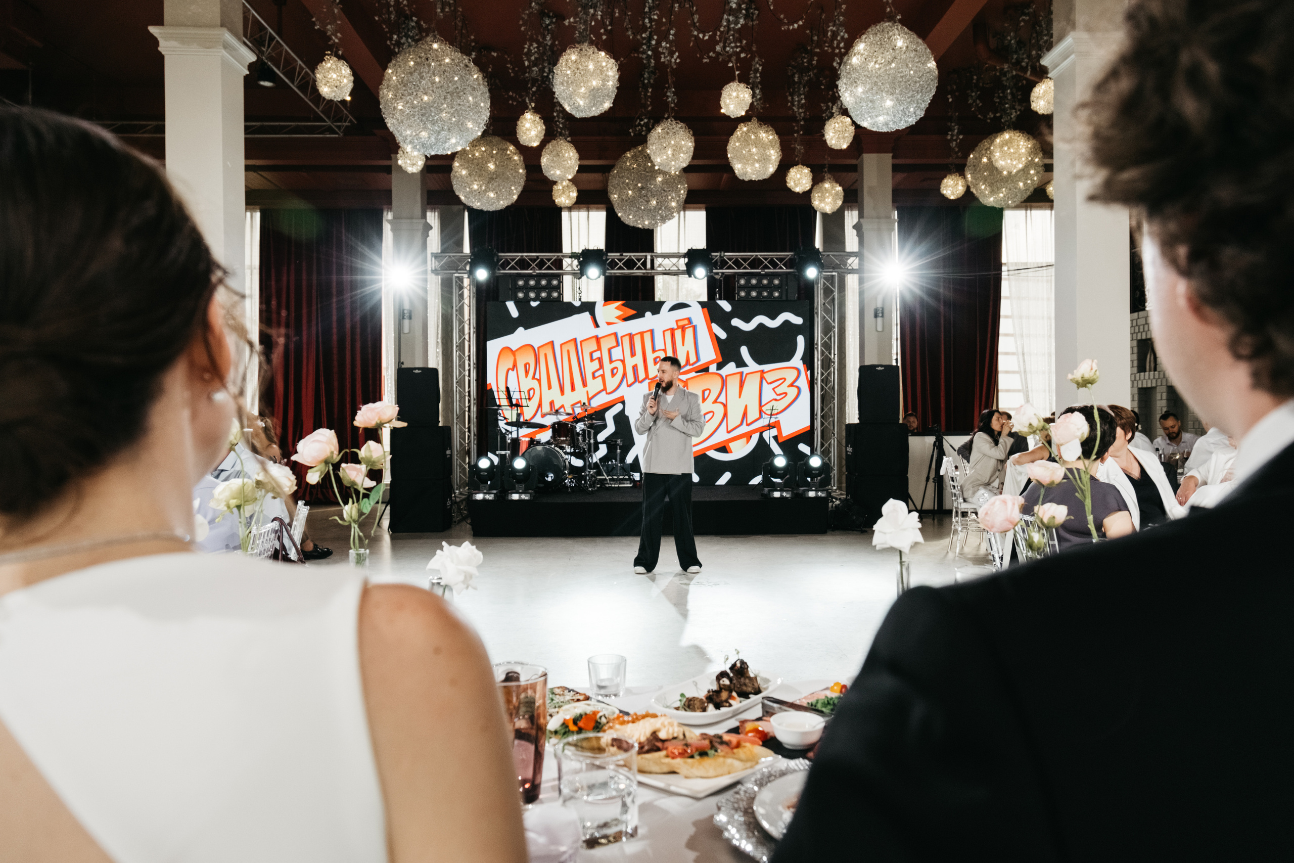 Полина и Влад. Репортажный и свадебный фотограф в Сургуте