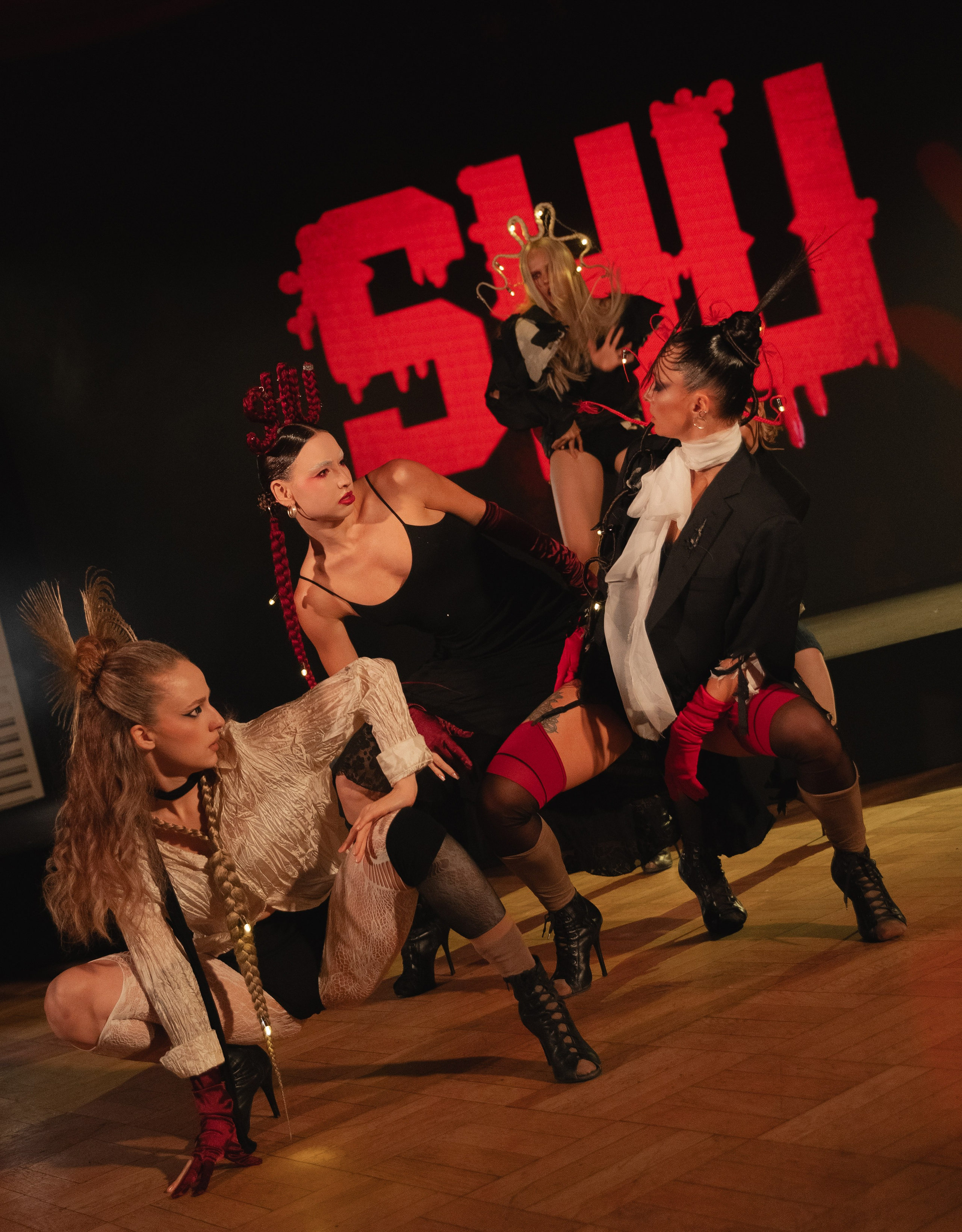 SHUМНЫЙ HALLOWEEN