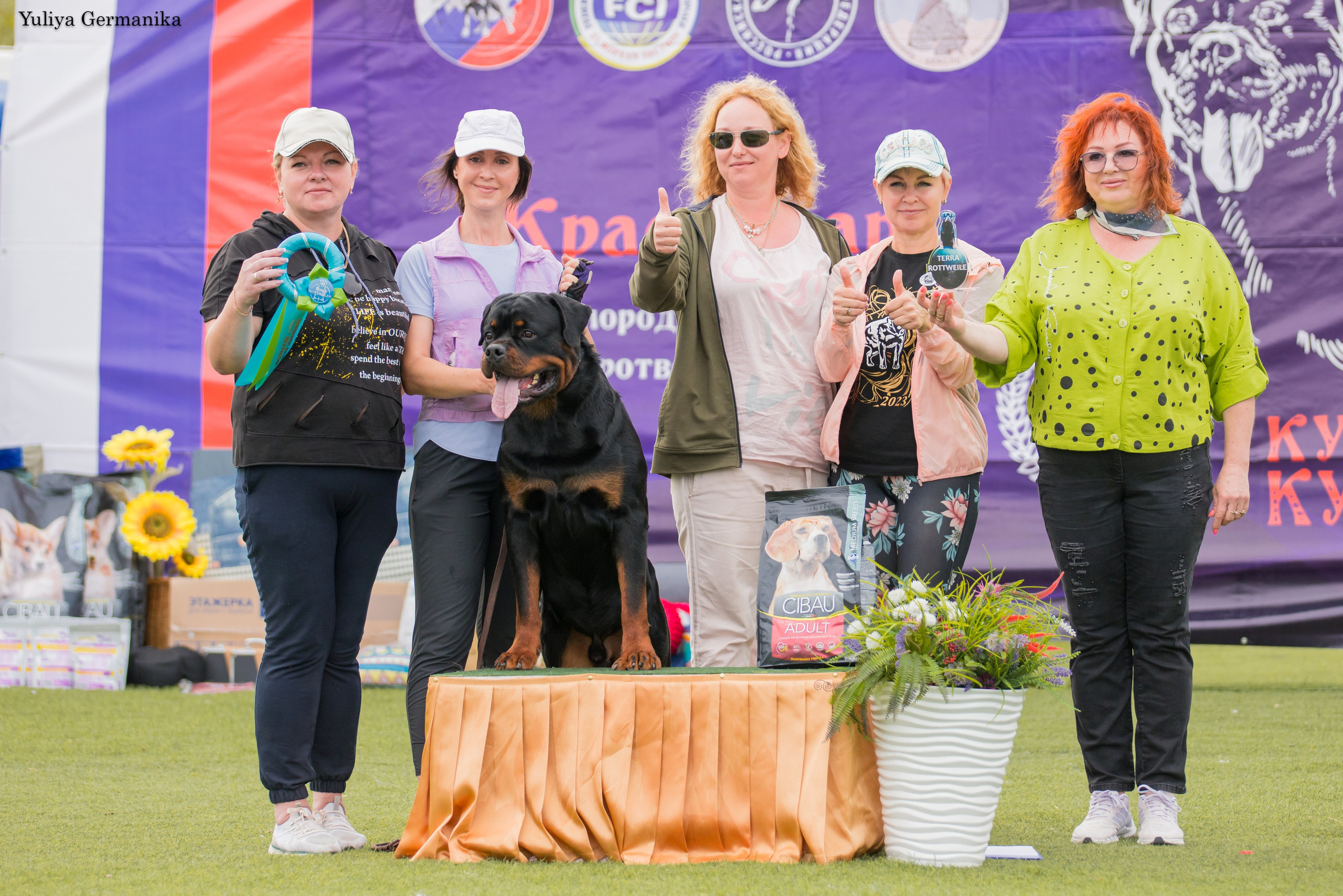 Анапа 16-17.09.2023 моно ротвейлеров. Фотограф-анималист Юлия Германика