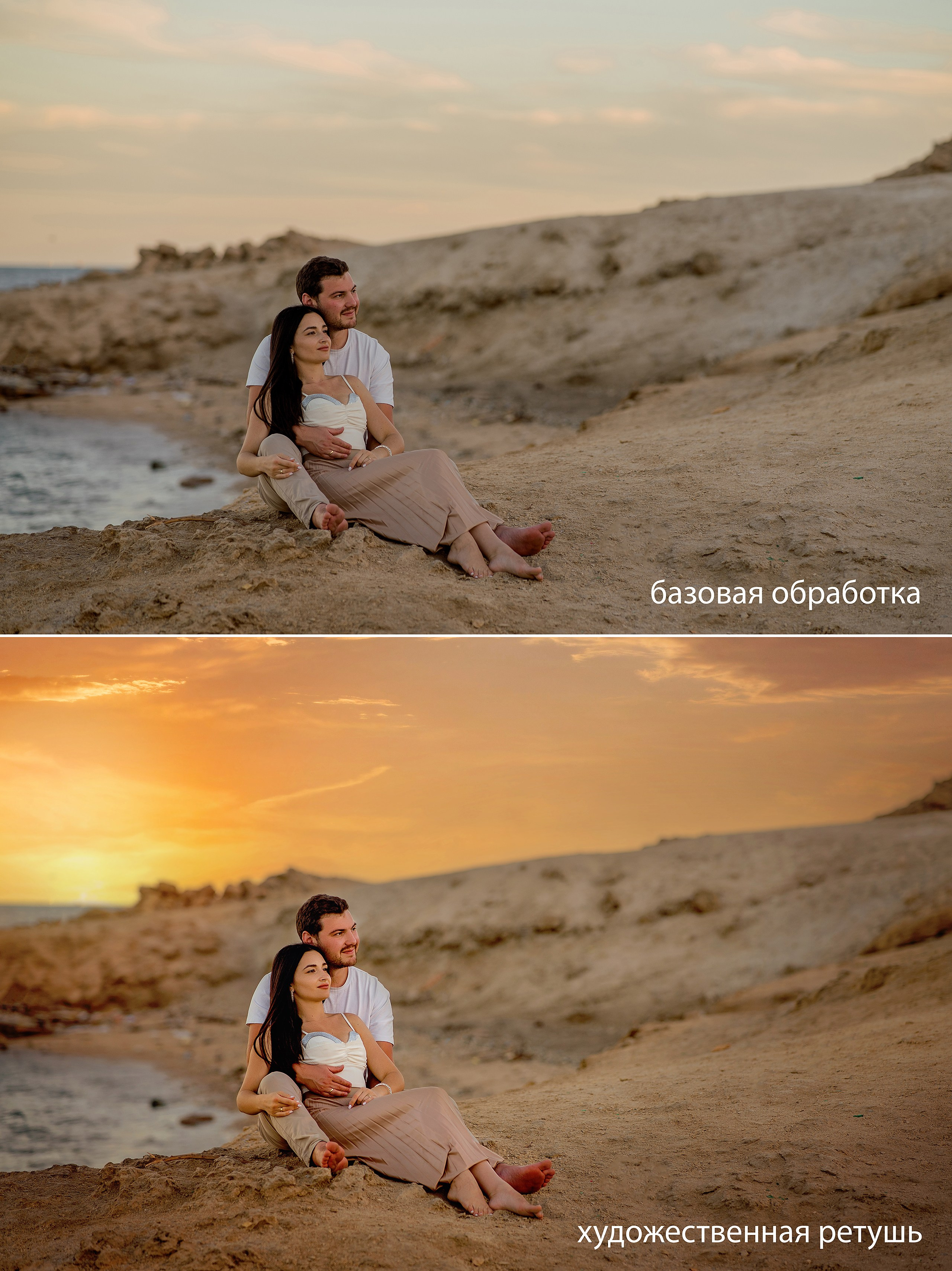 Хургада. Фотограф в Египте, Хургаде, Луксоре, Сафаге. Фотограф по всему миру