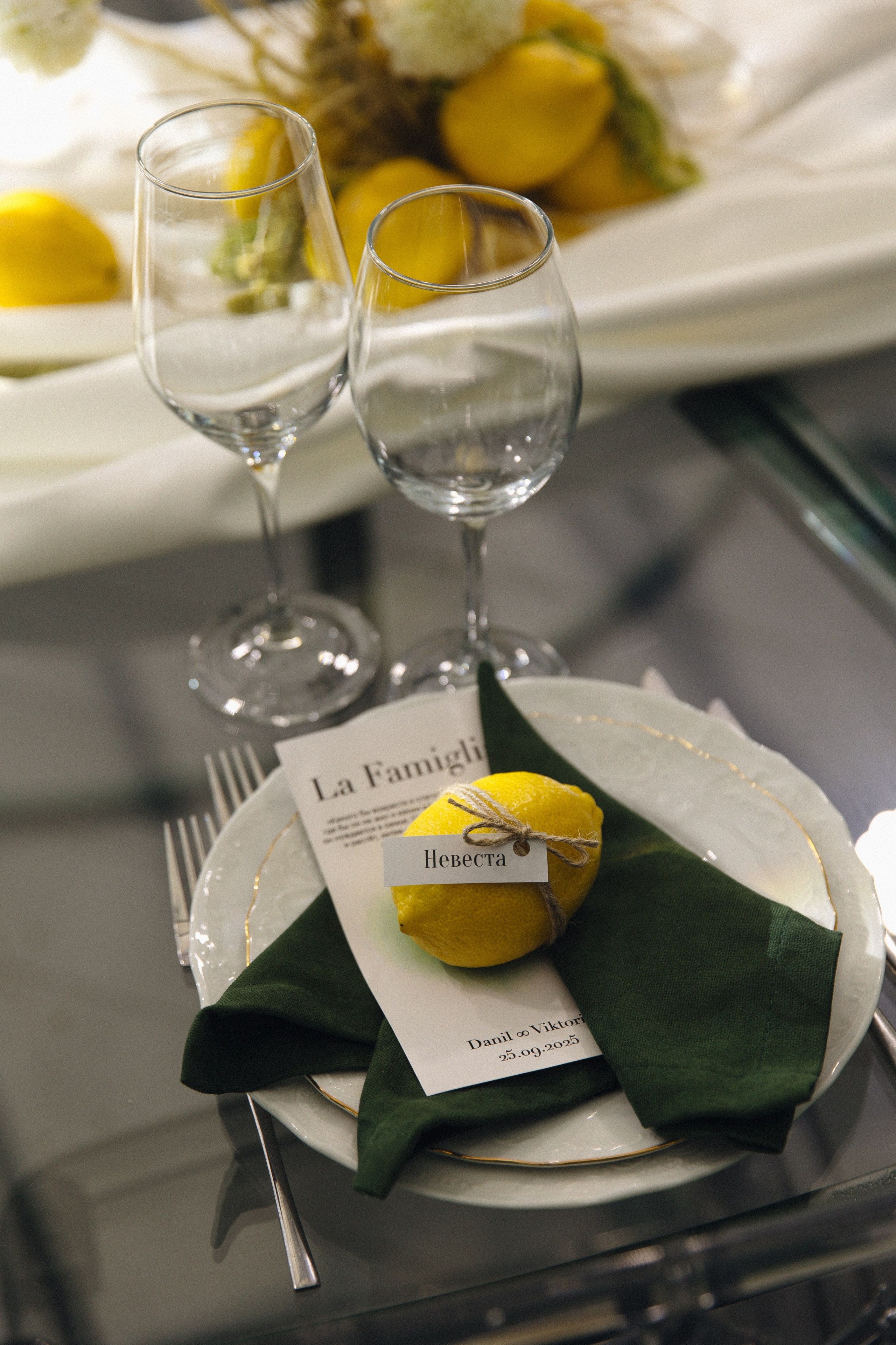 V & D. Свадебный фотограф Екатерина Садчикова