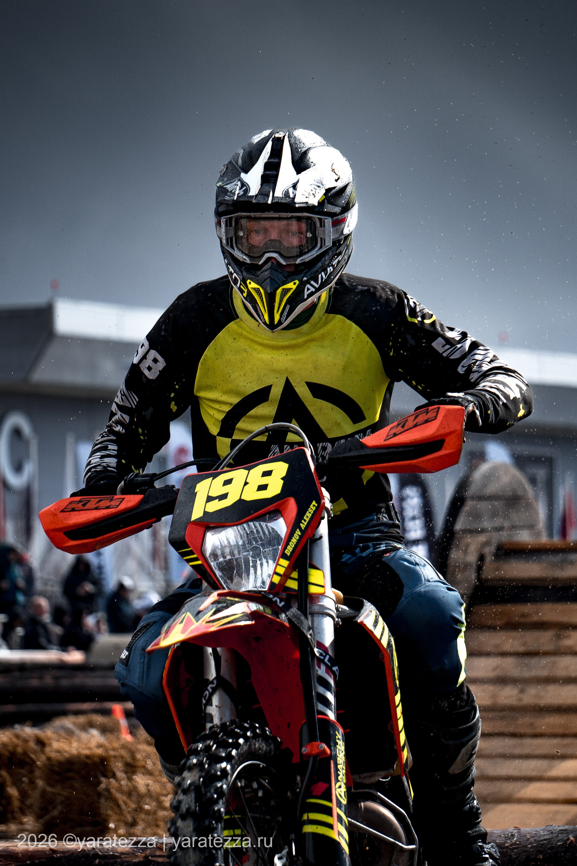 Суперэндуро Буйные есть?