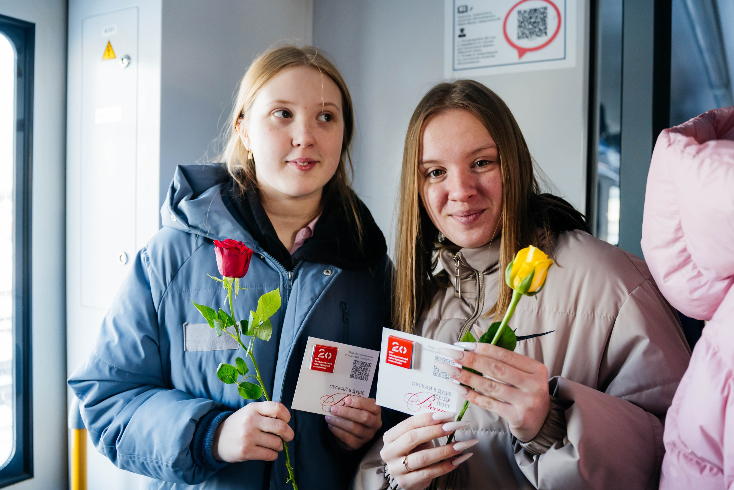 8 марта с РЖД. Видеограф и Фотограф в Челябинске Ксения и Владимир Рюмины