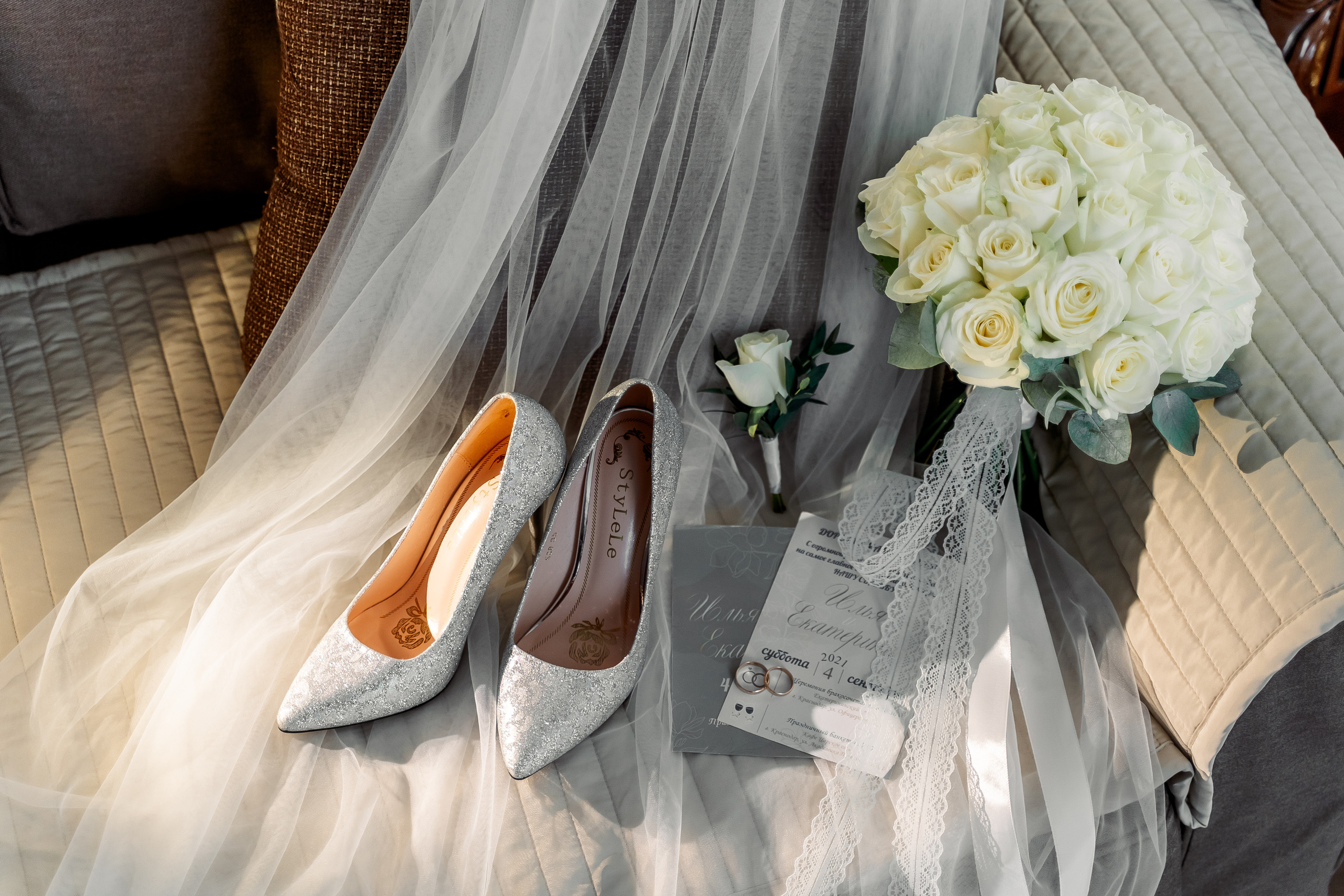 Илья и Екатерина. Свадебный и семейный фотограф в Краснодаре Миненко Кристина