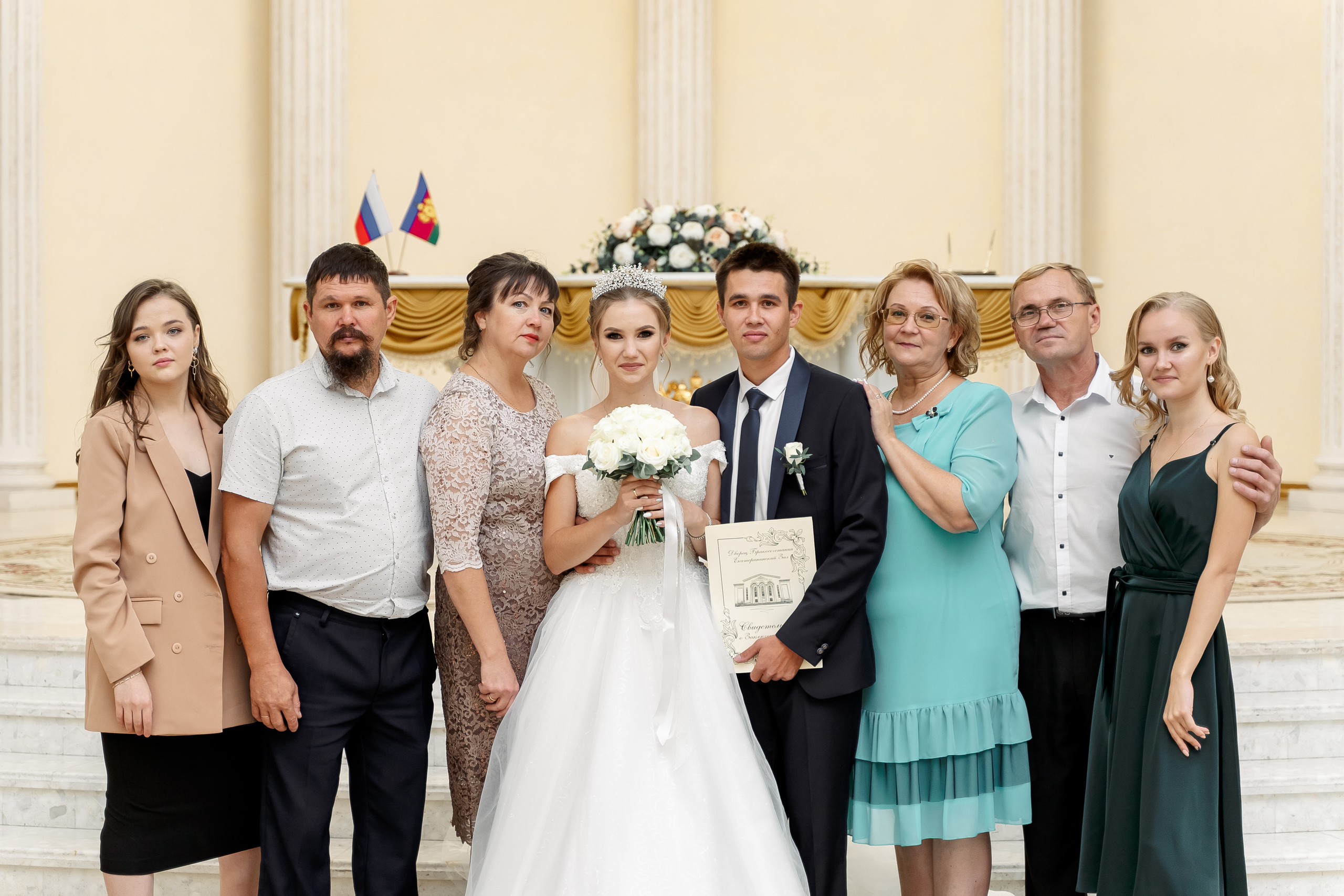 Илья и Екатерина. Свадебный и семейный фотограф в Краснодаре Миненко Кристина