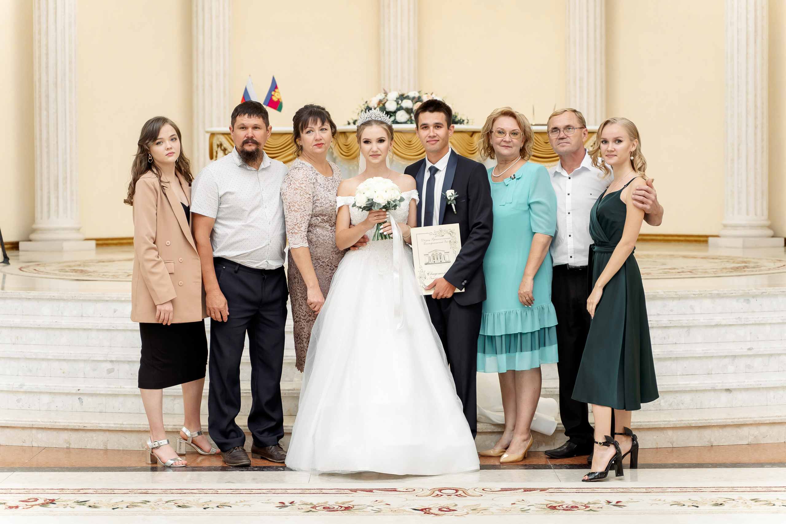 Илья и Екатерина. Свадебный и семейный фотограф в Краснодаре Миненко Кристина