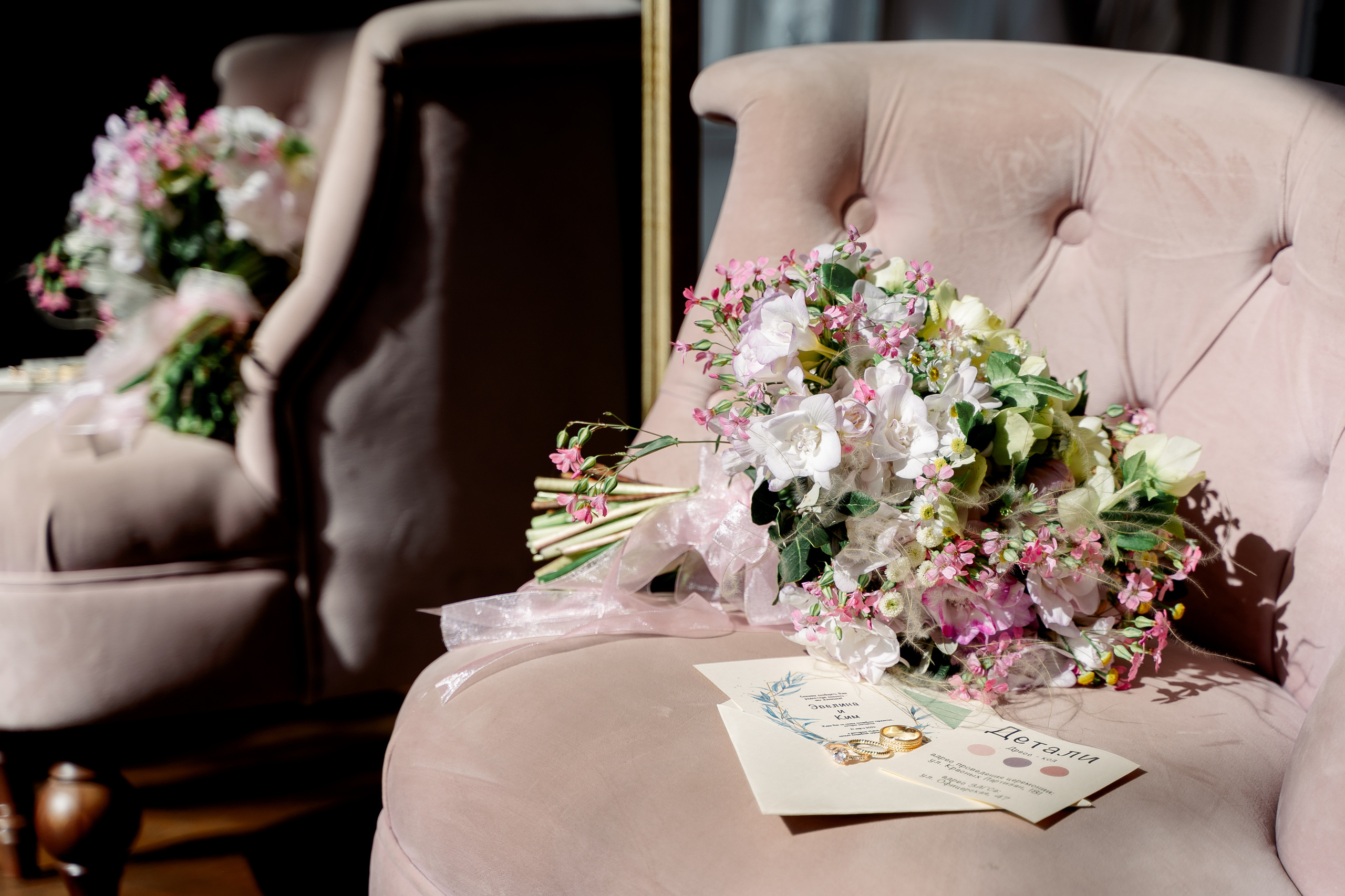 Белучи. Свадебный и семейный фотограф в Краснодаре Миненко Кристина