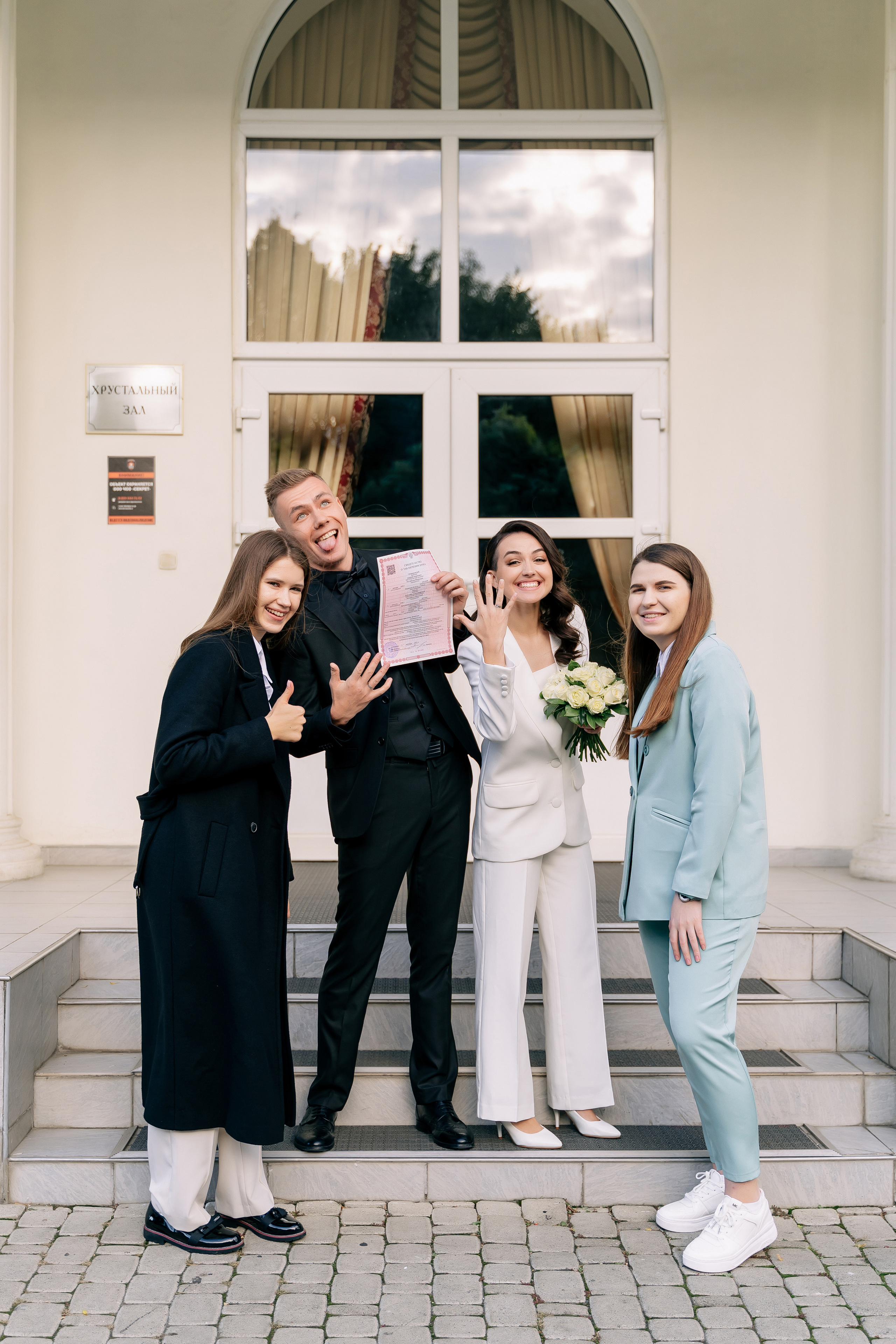Андрей и Ангелина. Свадебный и семейный фотограф в Краснодаре Миненко Кристина