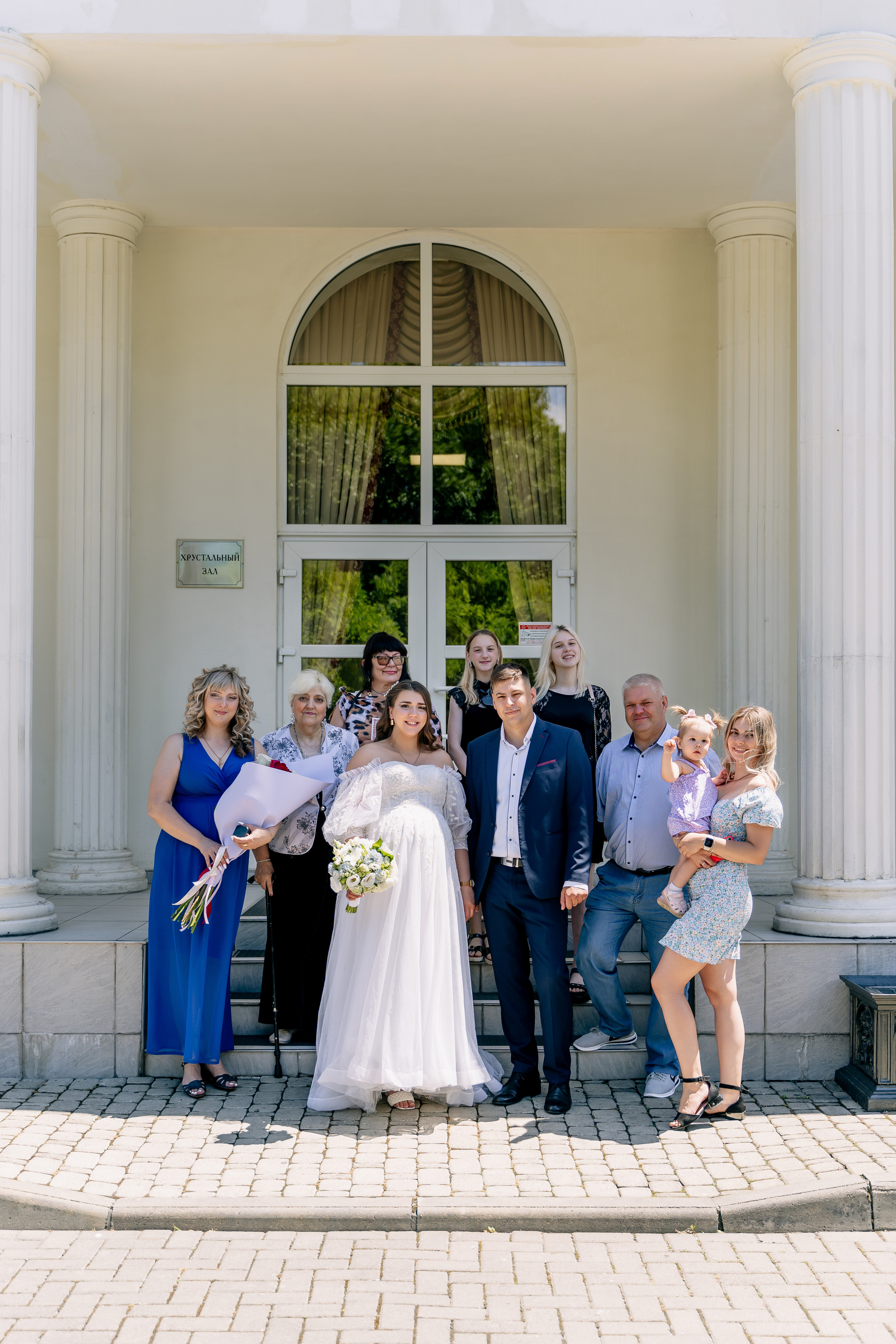 Керрил и Лиза. Свадебный и семейный фотограф в Краснодаре Миненко Кристина