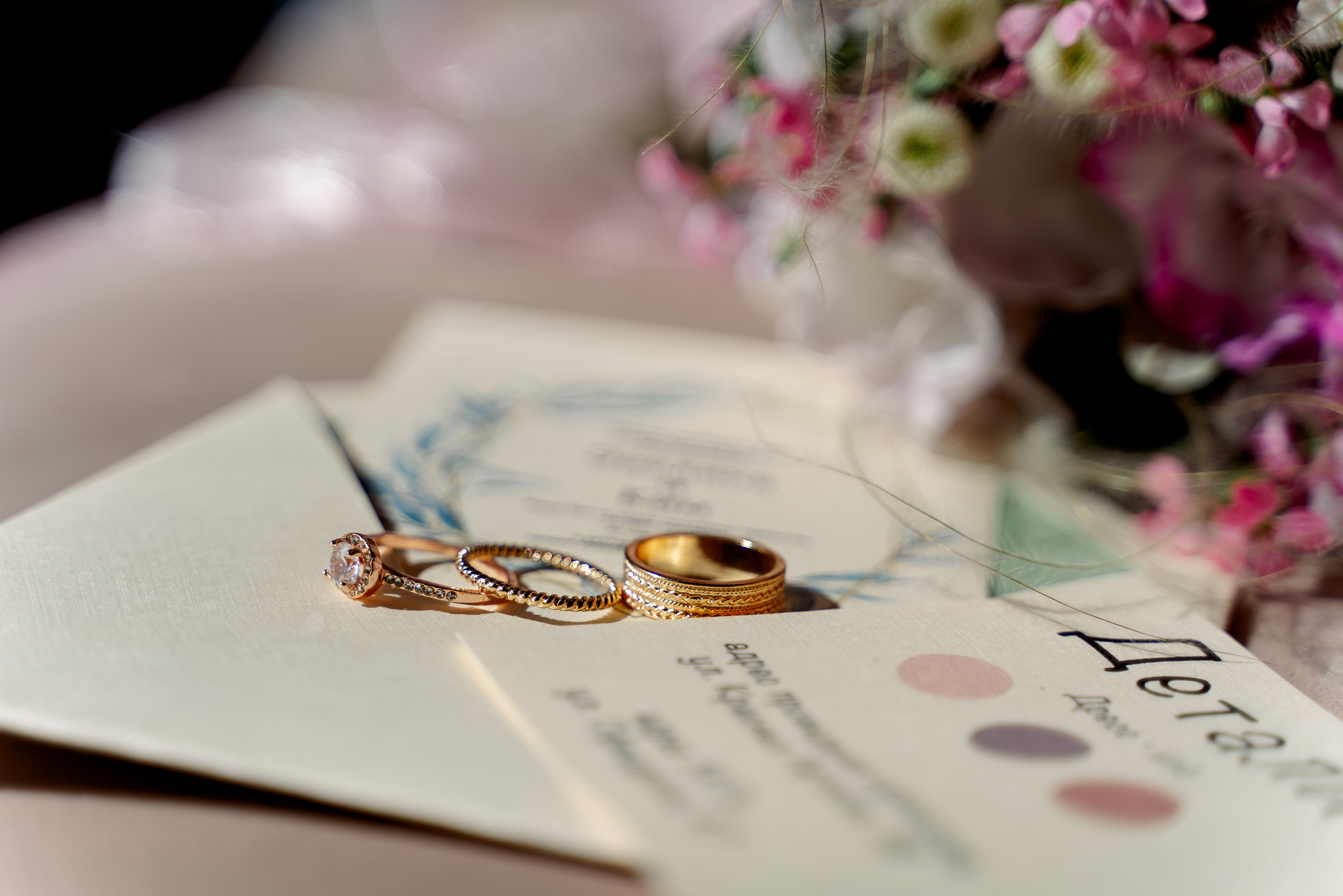 Белучи. Свадебный и семейный фотограф в Краснодаре Миненко Кристина