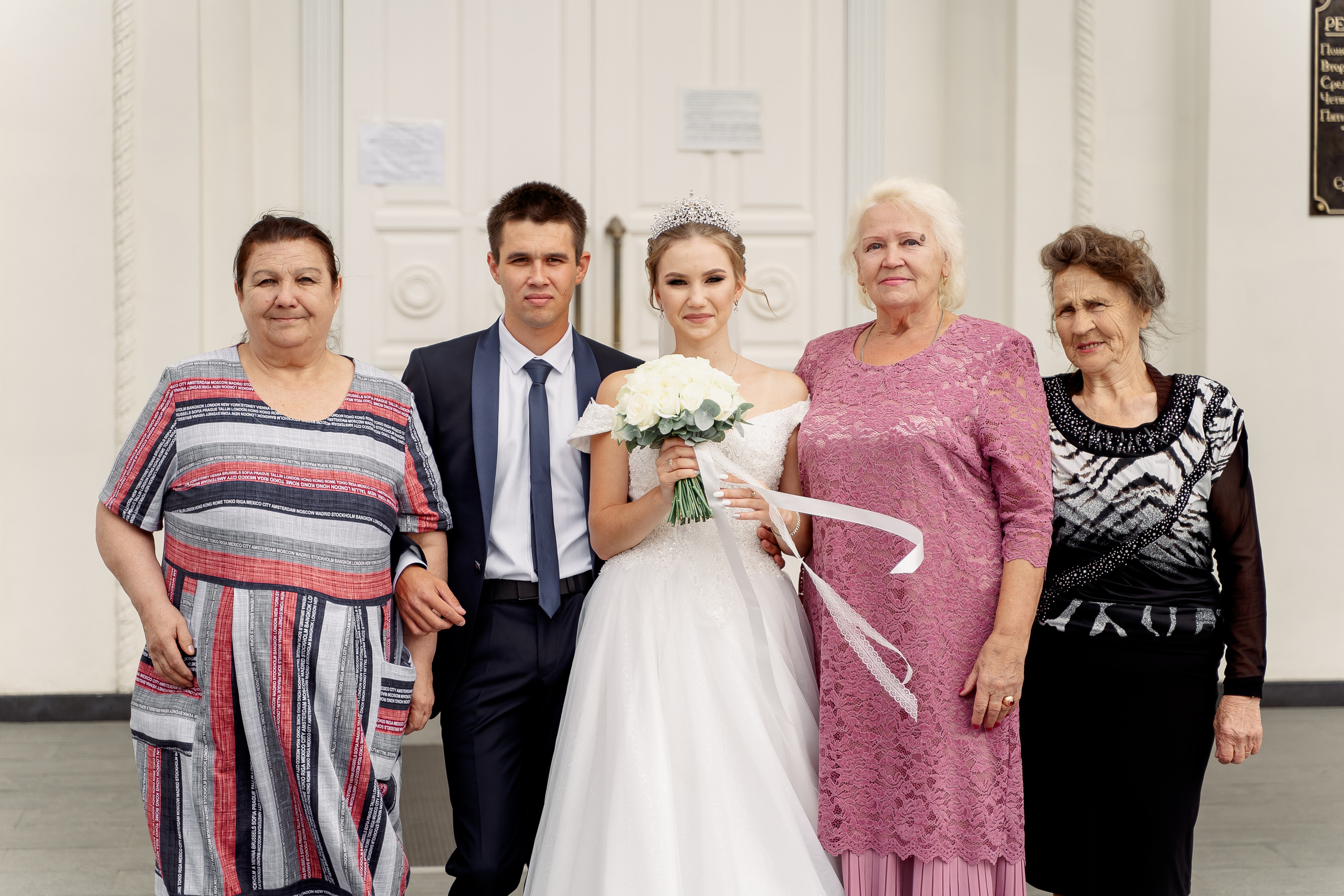 Илья и Екатерина. Свадебный и семейный фотограф в Краснодаре Миненко Кристина