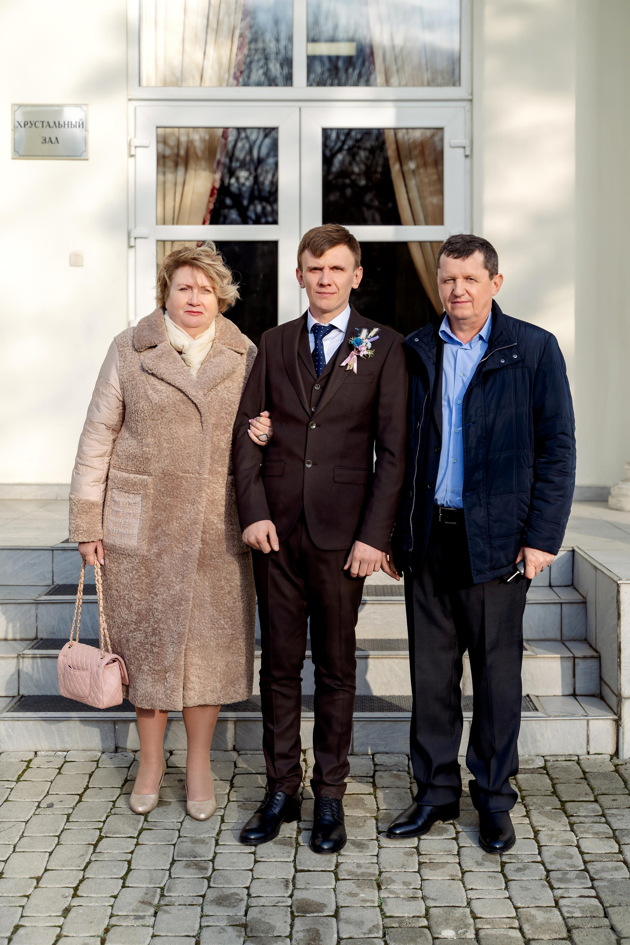 Алексей и Анна. Свадебный и семейный фотограф в Краснодаре Миненко Кристина