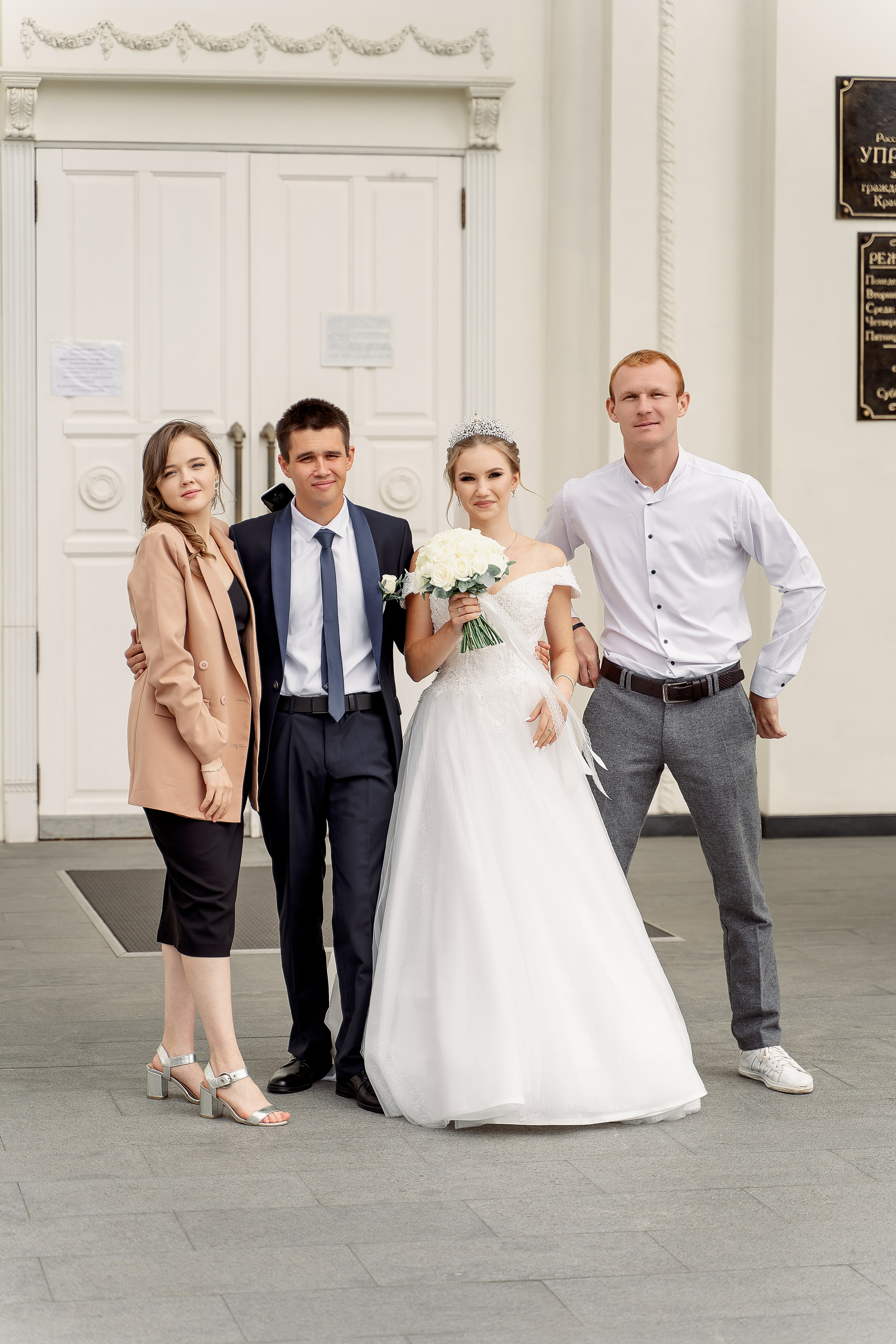 Илья и Екатерина. Свадебный и семейный фотограф в Краснодаре Миненко Кристина