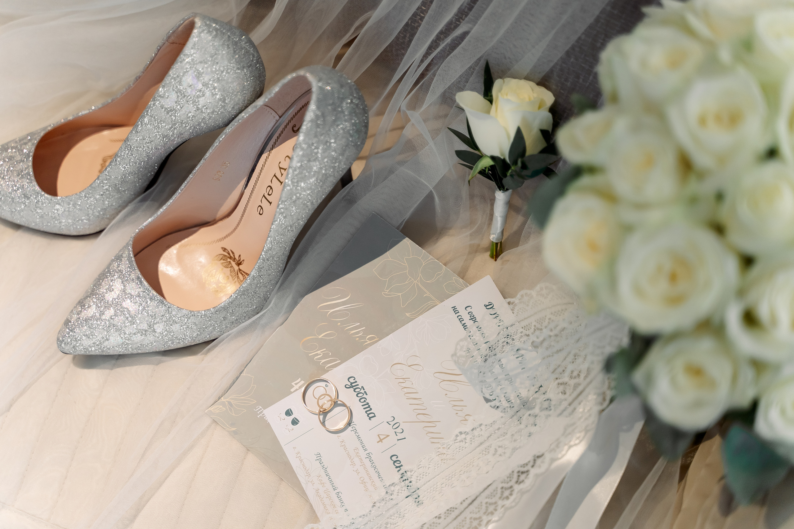 Илья и Екатерина. Свадебный и семейный фотограф в Краснодаре Миненко Кристина