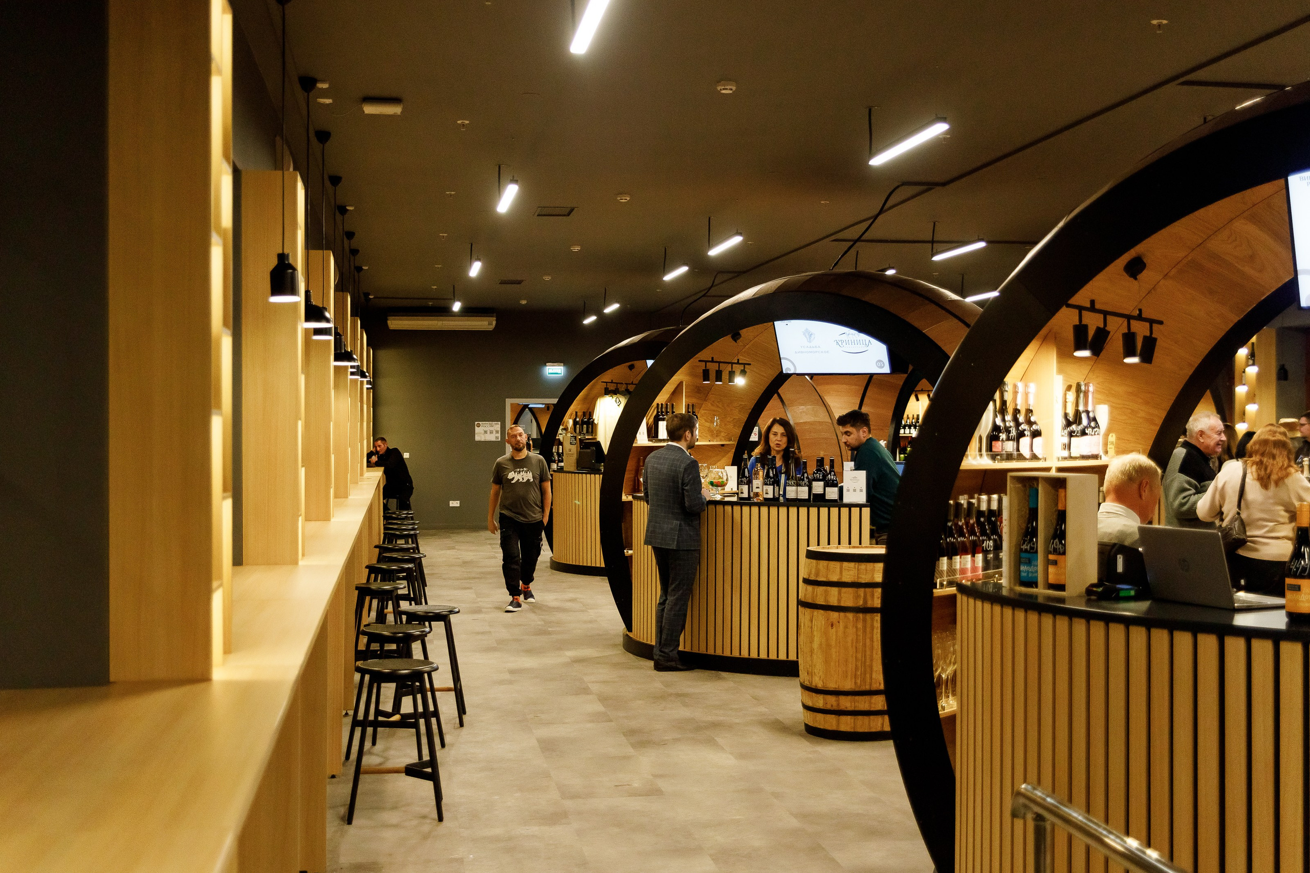 Форум «Россия» — 2023. Фотограф Москва