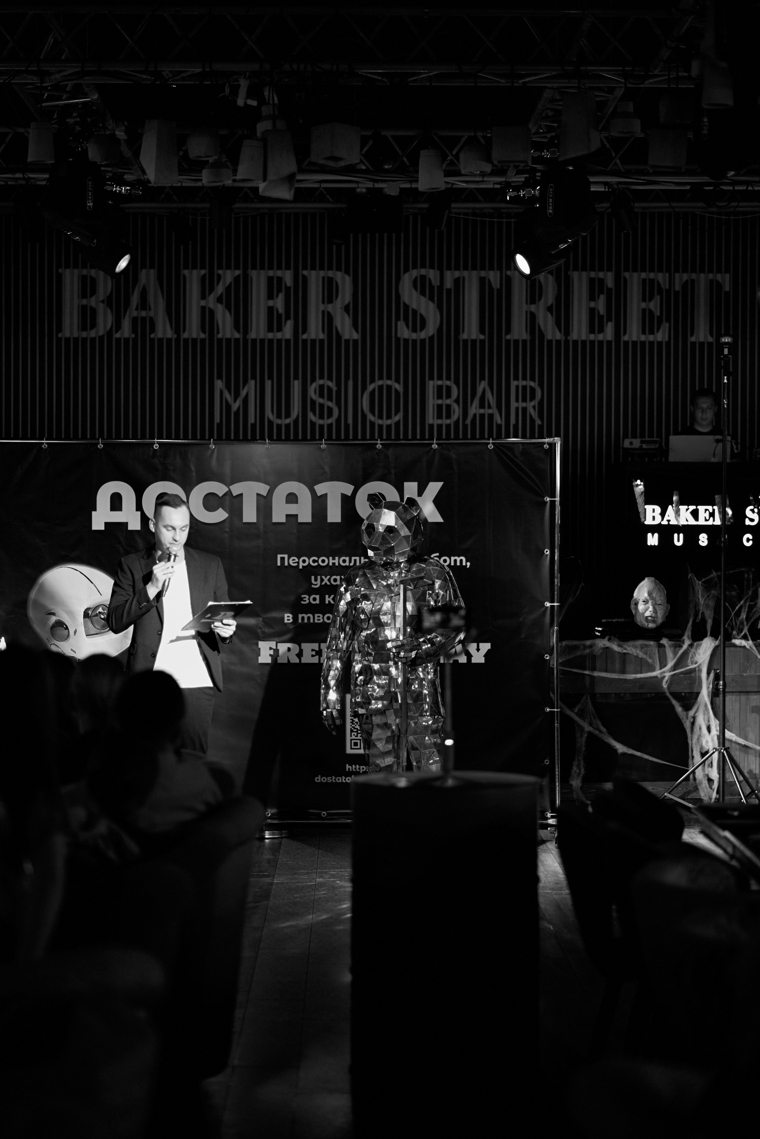 Корпоратив. Свадебный фотограф Александр Браво