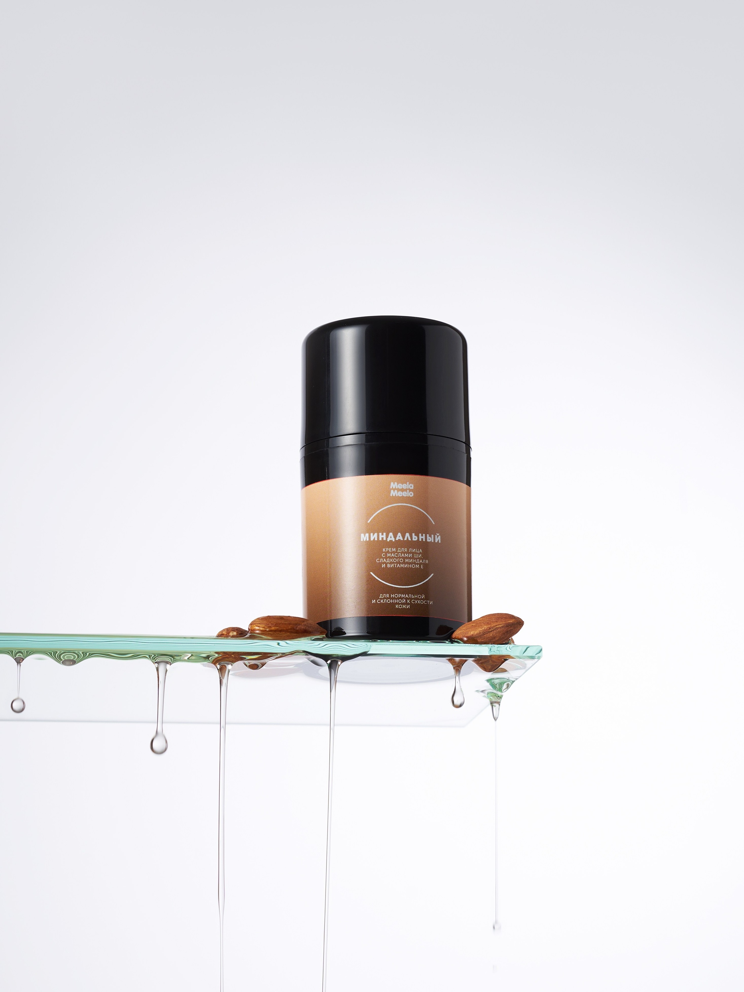 Meela Meelo. Предметный фотограф в Москве Софья Боргардт