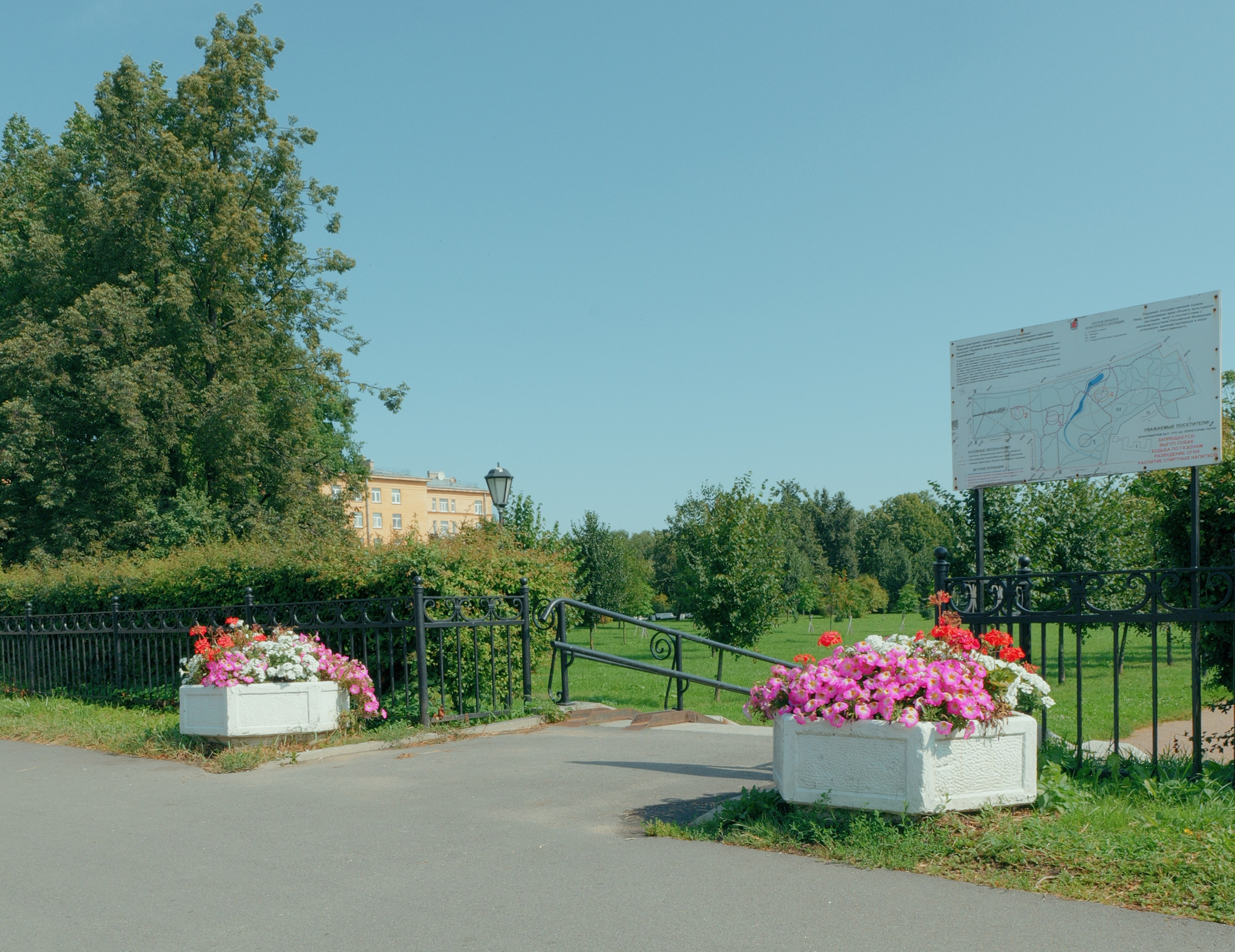 Landscape. FaceAndTheCity (Портретный-урбанистический фотограф)