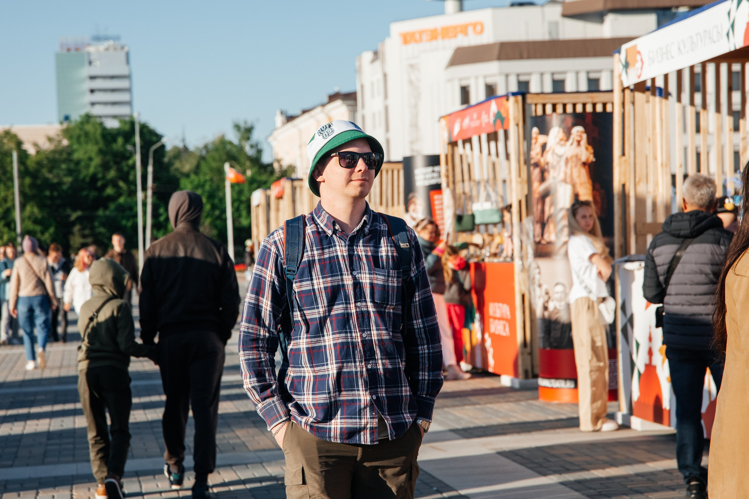 Конференции и мероприятия. Люксмедиа — это команда фотографов и видеографов. Город Казань. Дамир Сафин