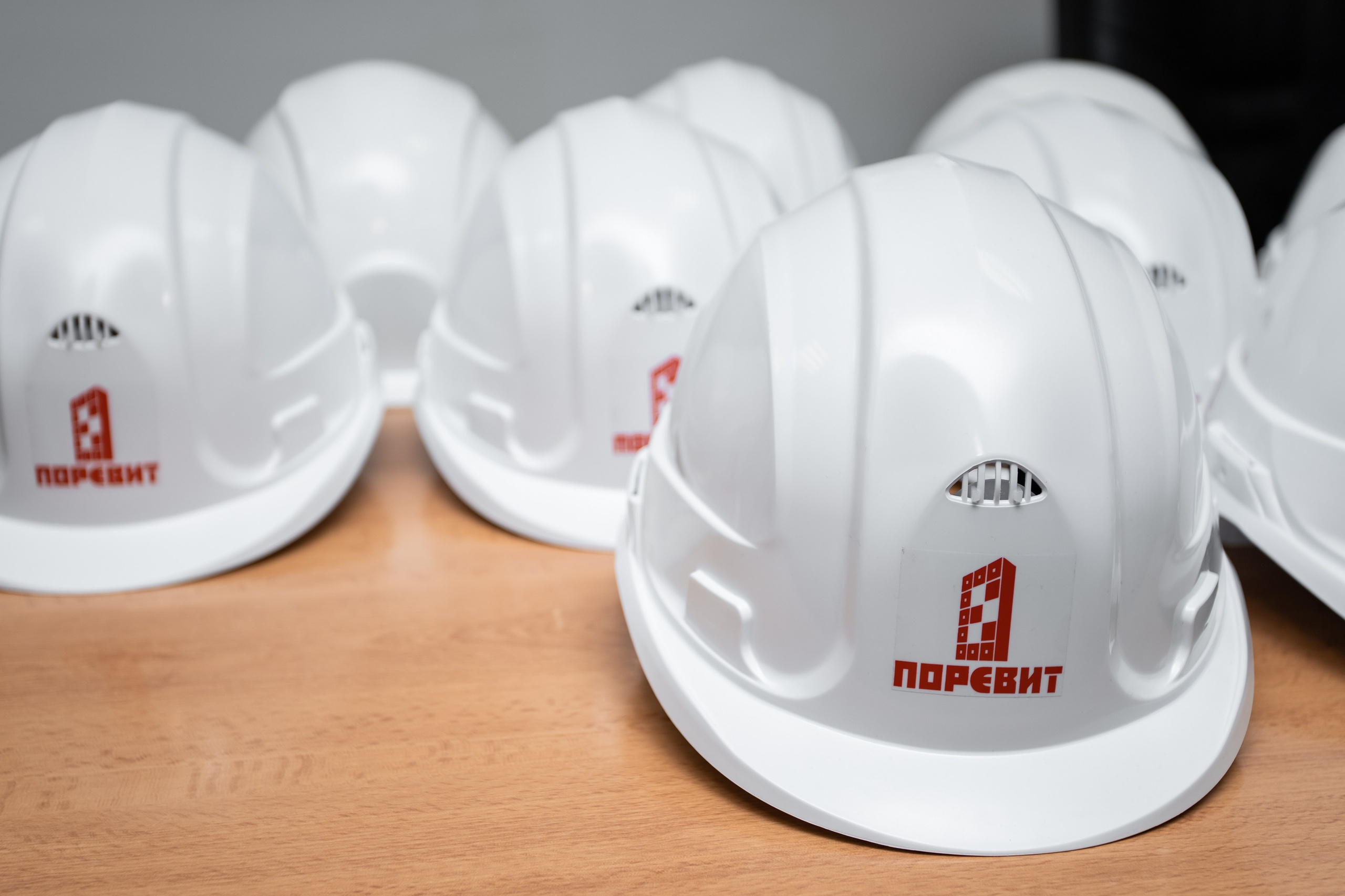 Деловые мероприятия. Фотограф Тюмень Александр Долгих