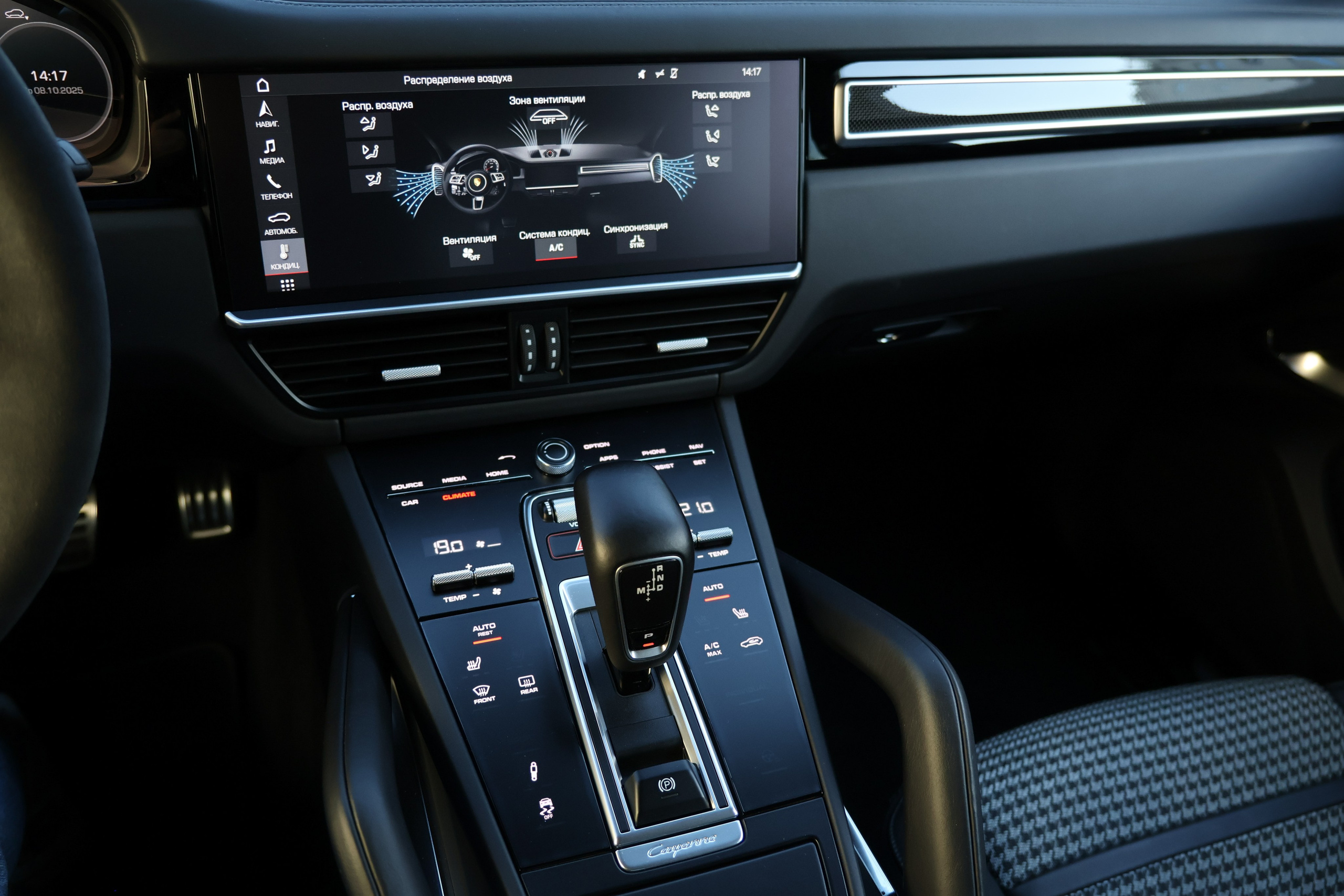 Porsche Cayenne Turbo. Photo-nk