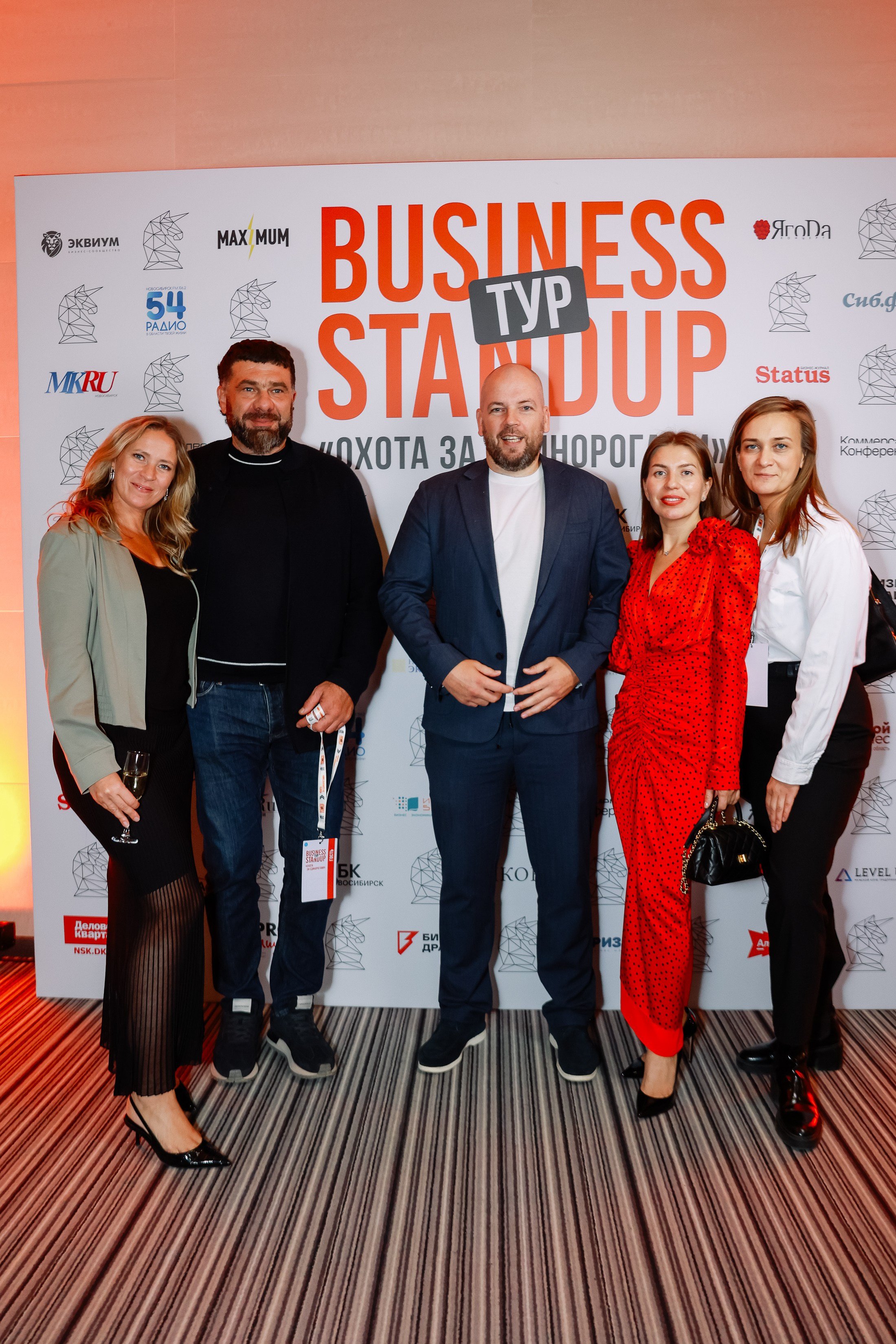 BUSNESS STANDUP с Оскаром Хартманном. Фотограф Юлия Мальцева