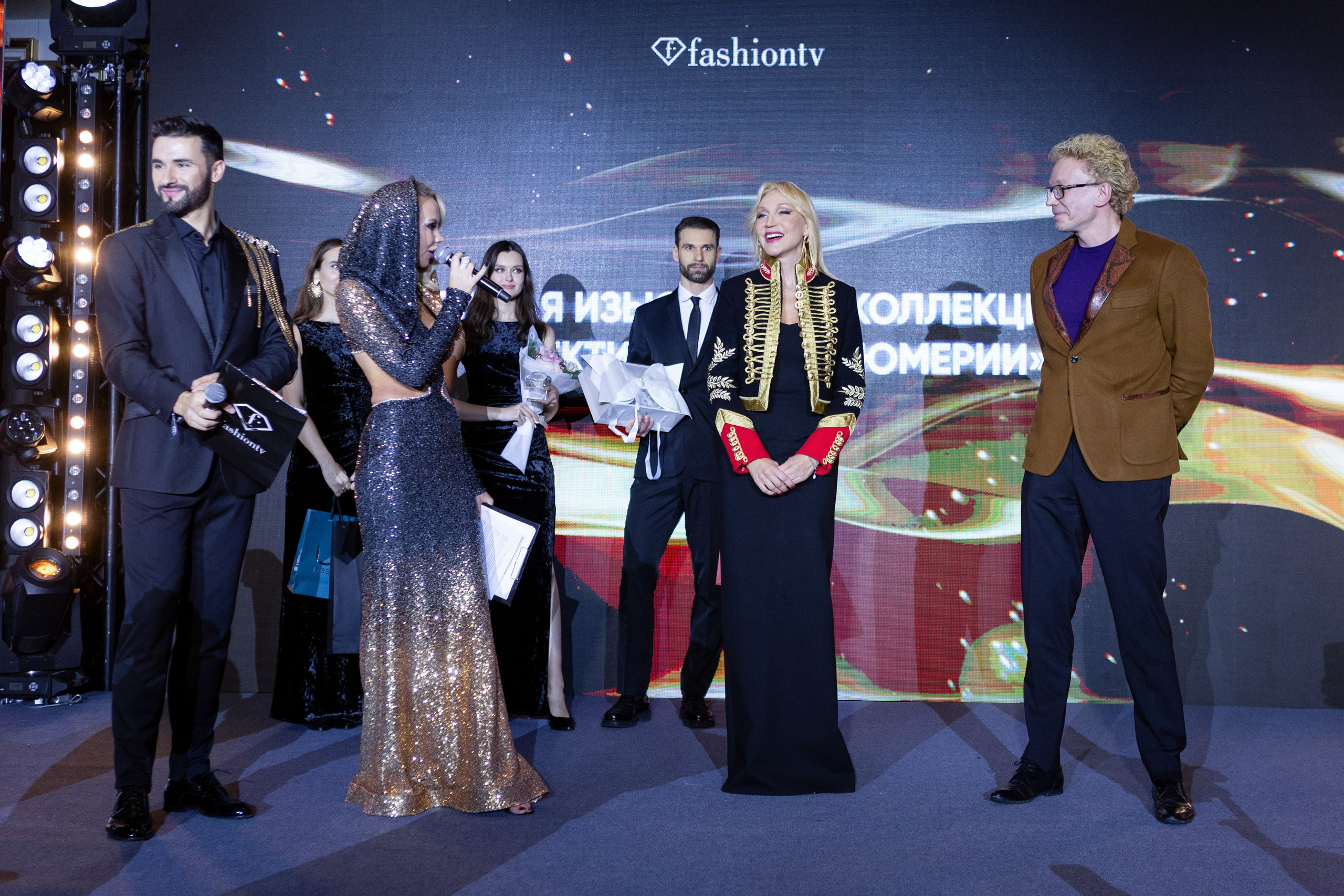 Fashion TV 19.12.23. Главная
