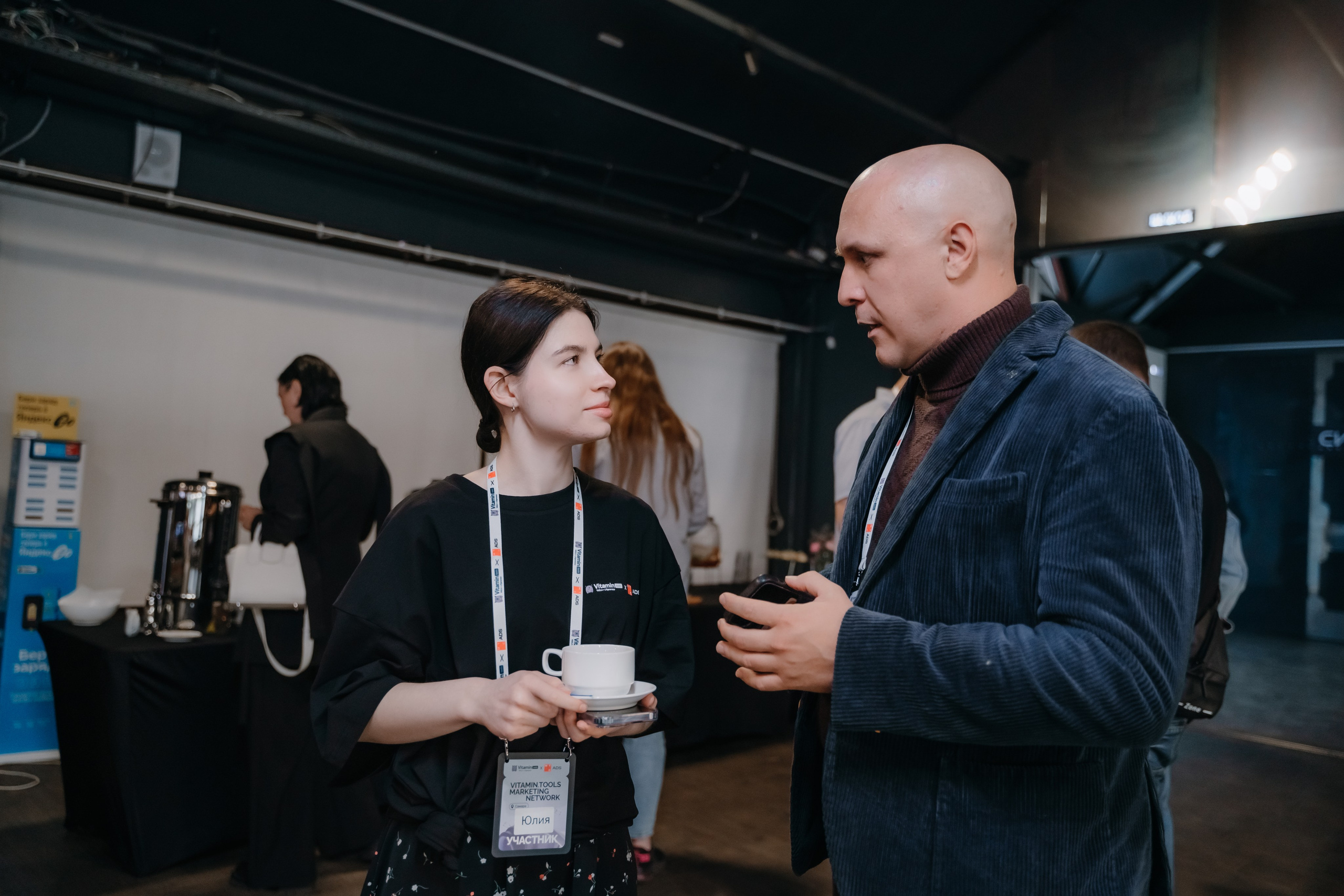 Репортажный фотограф конференция Vitamin.tools Самара. Фотограф Сергей Логинов