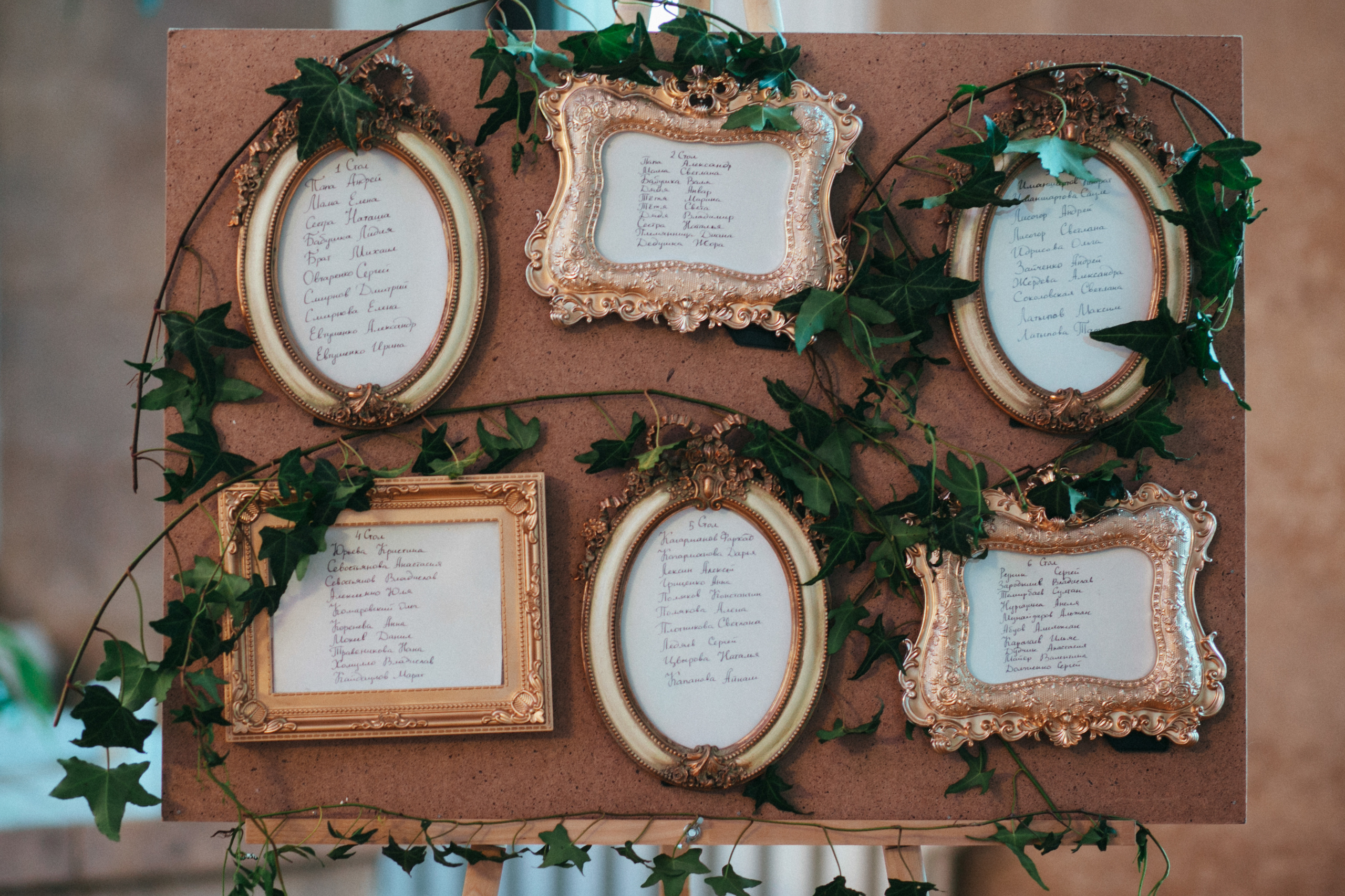 Дима и Настя. Алматы. Санаторий Алатау. Свадебный фотограф в Алматы Николай Киреев