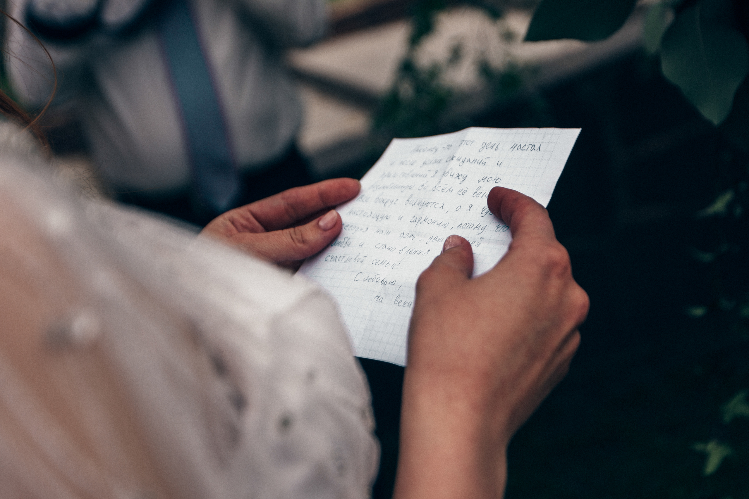 Дима и Настя. Алматы. Санаторий Алатау. Свадебный фотограф в Алматы Николай Киреев