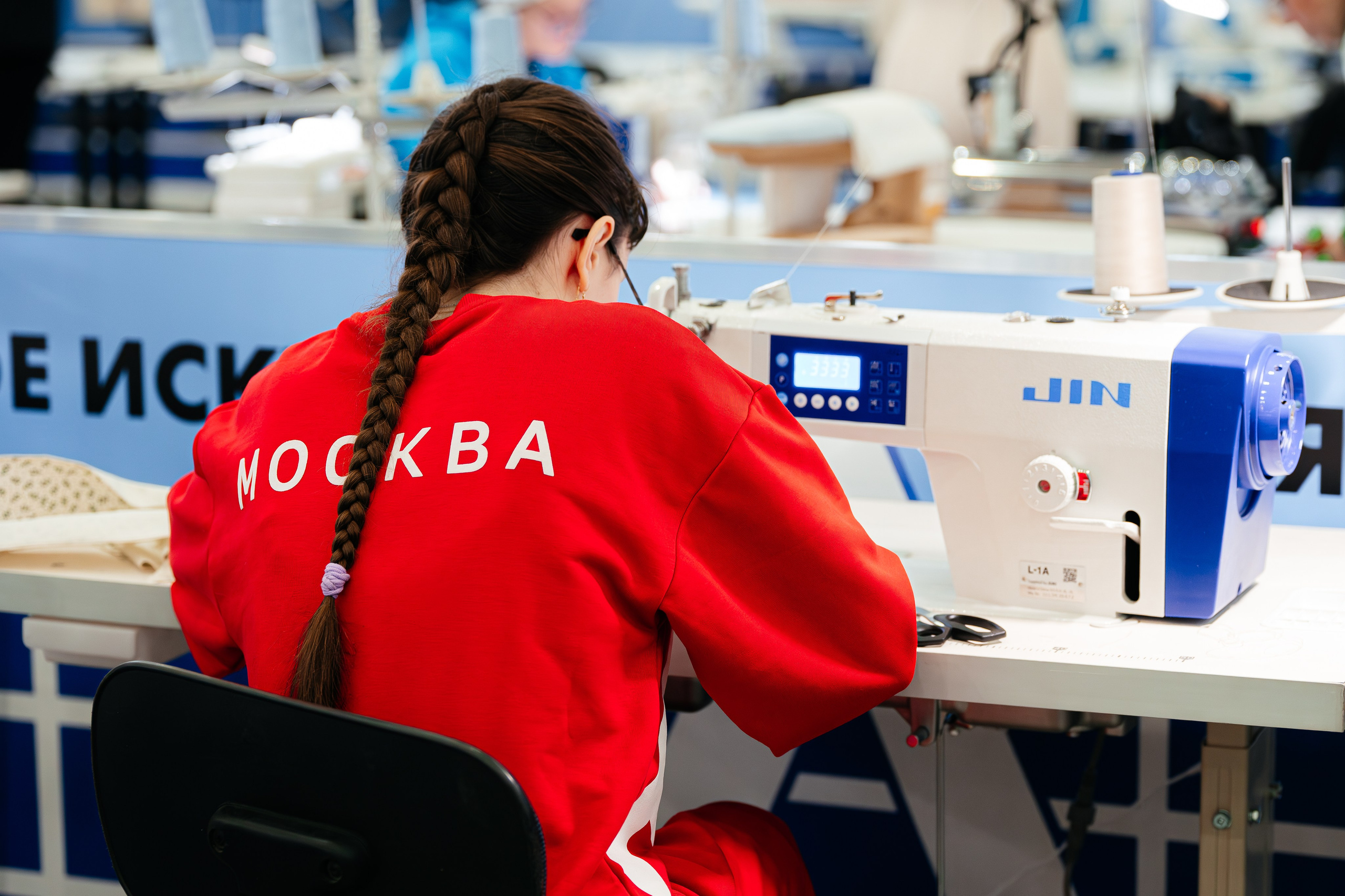 Абилимпикс 2025. Коммерческий фотограф в Санкт-Петербурге Анна Кобзарь