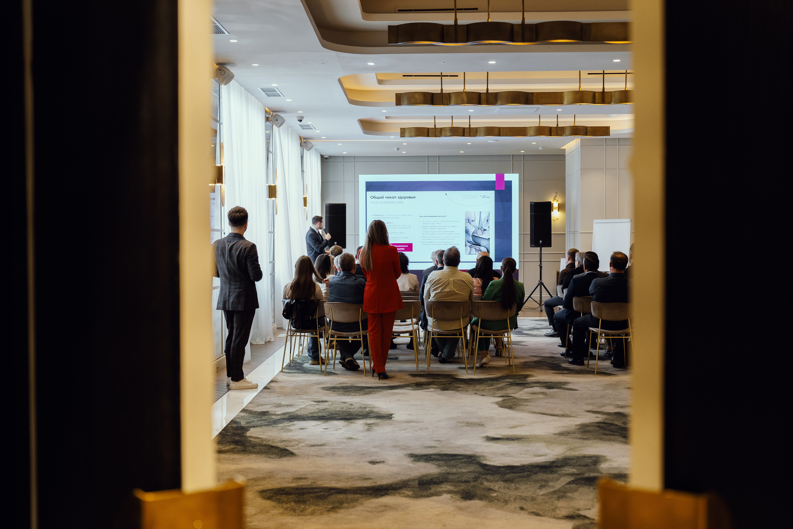 Бизнес-завтрак. ФОТОГРАФ ИВАН СЕЛИВАНОВ