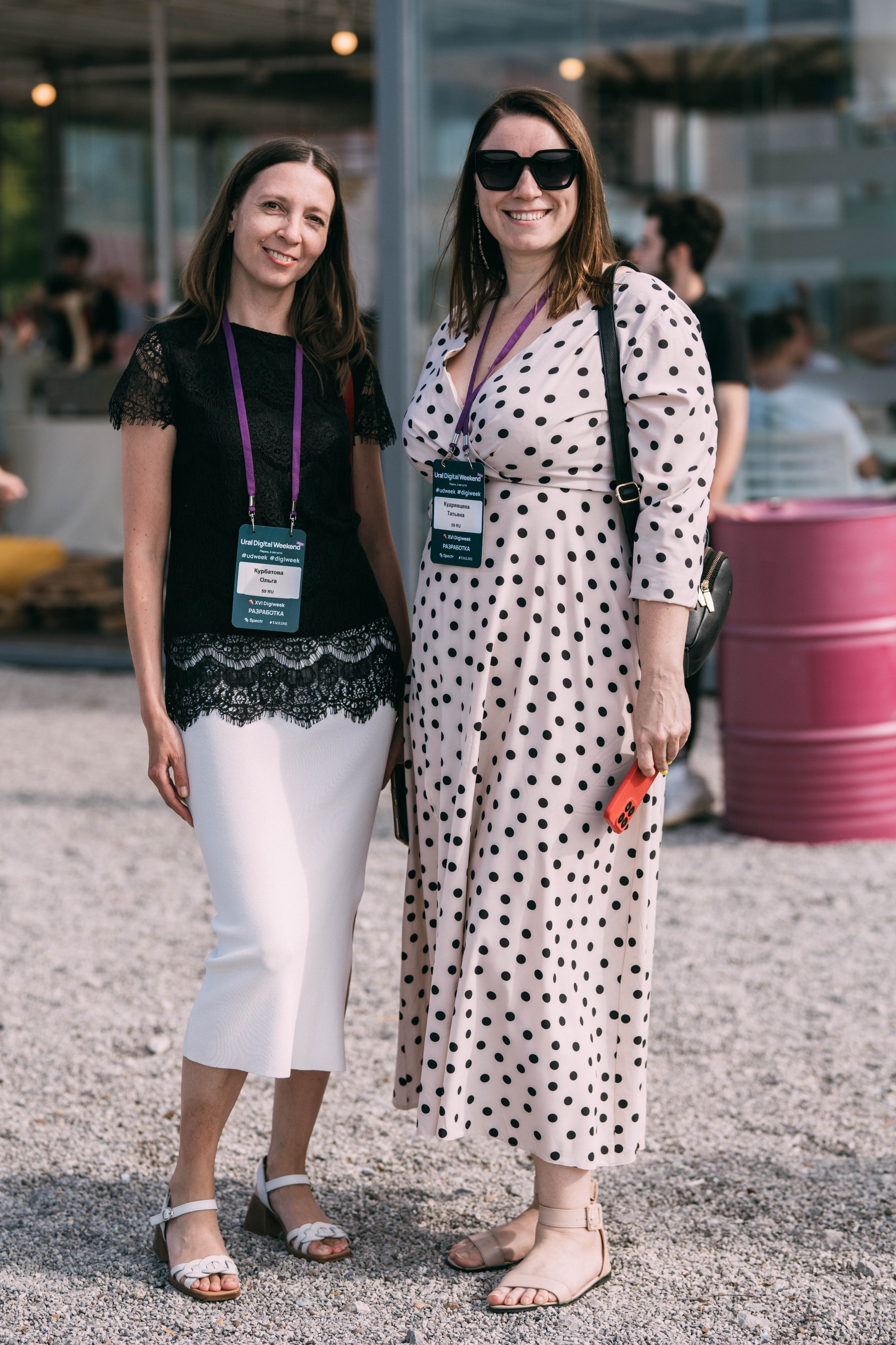 Ural Digital weekend. Свадебный и Мужской фотограф