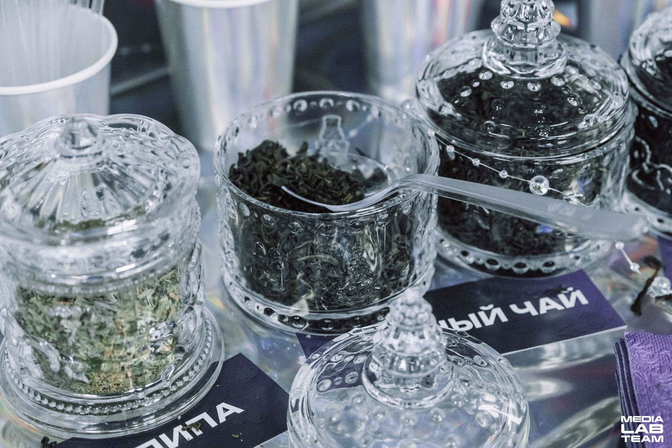 MediaFabFest. Главная