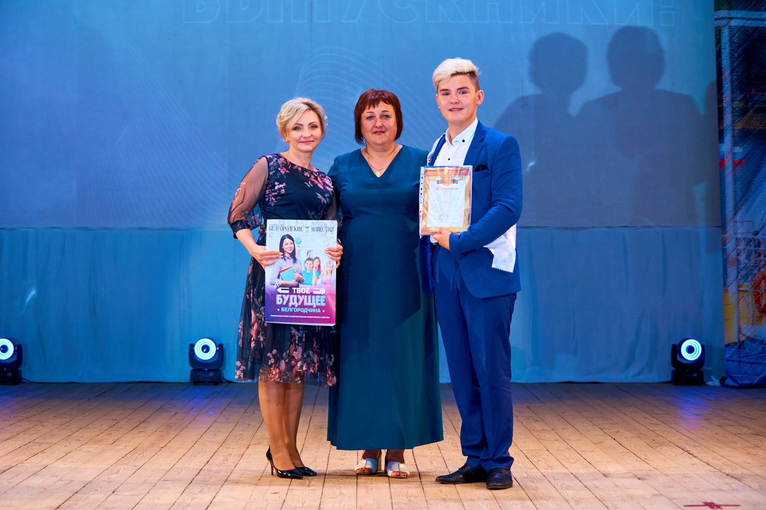 Вручение аттестатов 2023. 11 класс. Childrenfoto.ru