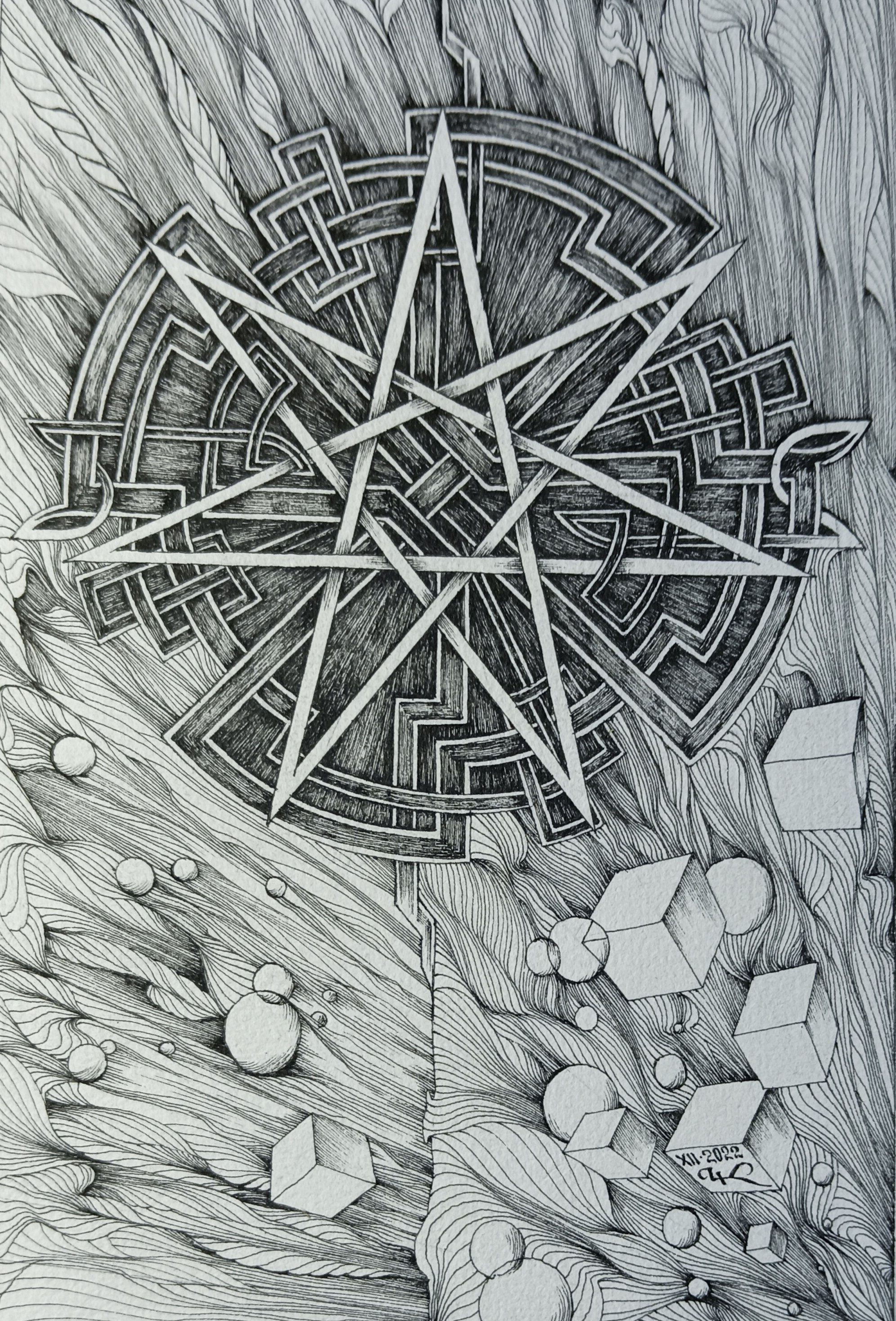 "Семиконечная звезда волхвов", бумага, тушь, изограф, р.13х19см., 2022г.