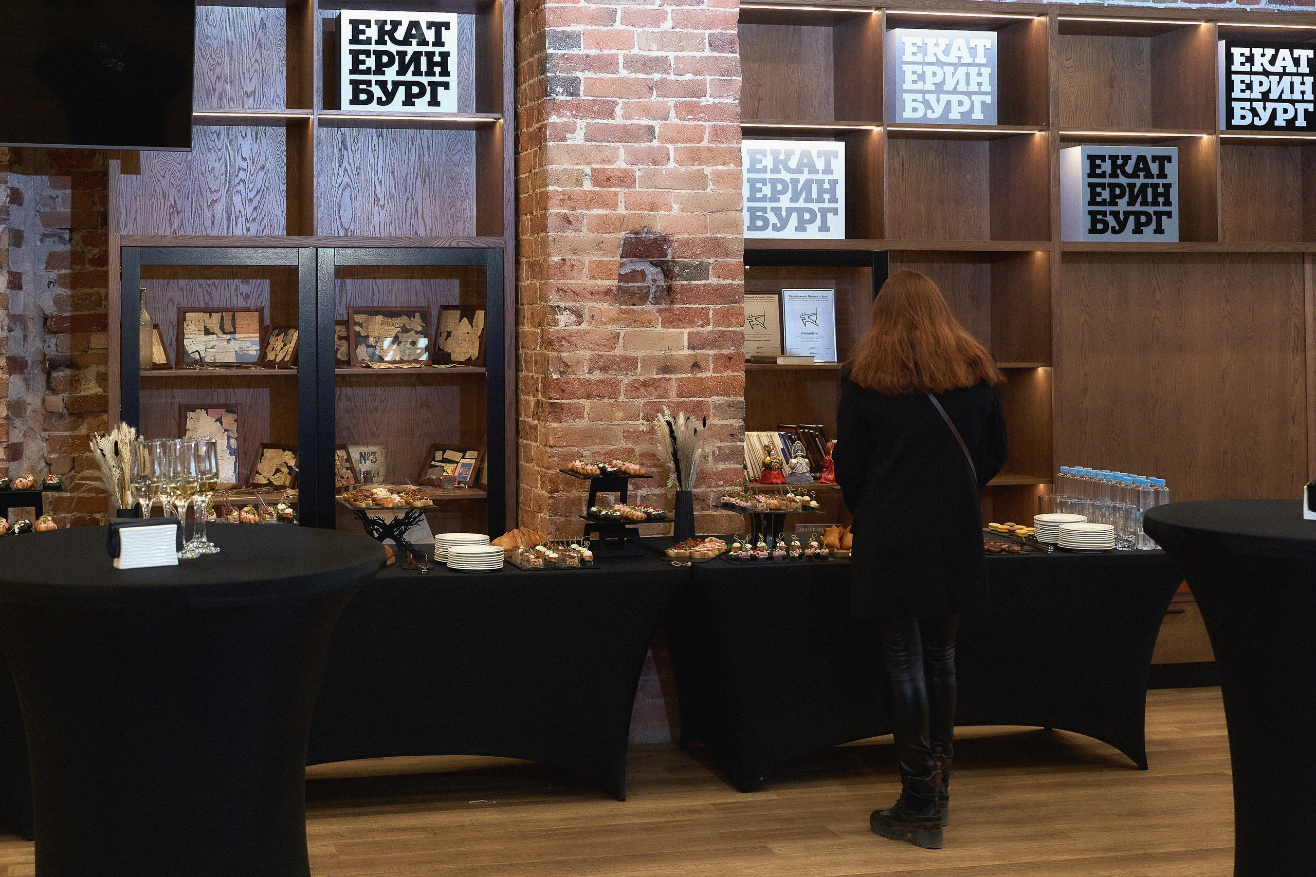 Репортажная съёмка. Мартазова Екатерина фотограф. Екатеринбург