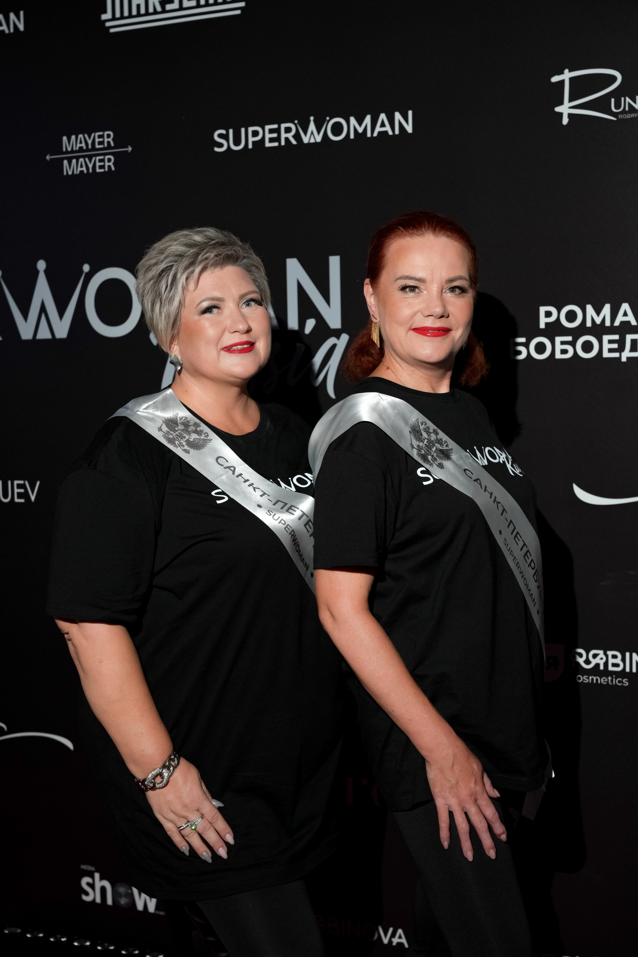 Финал SUPERWOMAN Russia 2.0. Портретный фотограф в Санкт-Петербурге Дмитриева Наталия