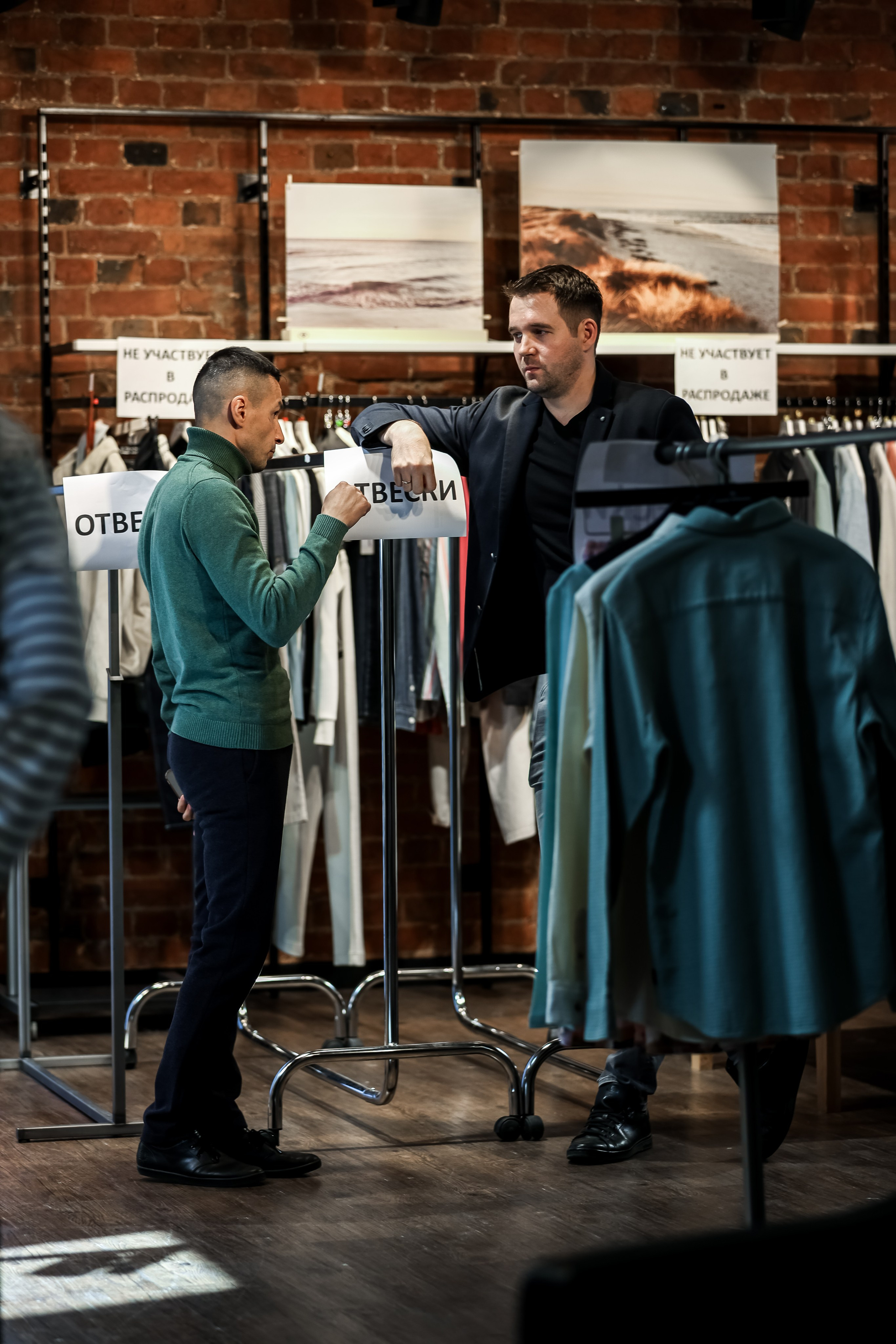 Tom Tailor Х Skolkovo. Photographer Viktoriya Markushina «My world throug»