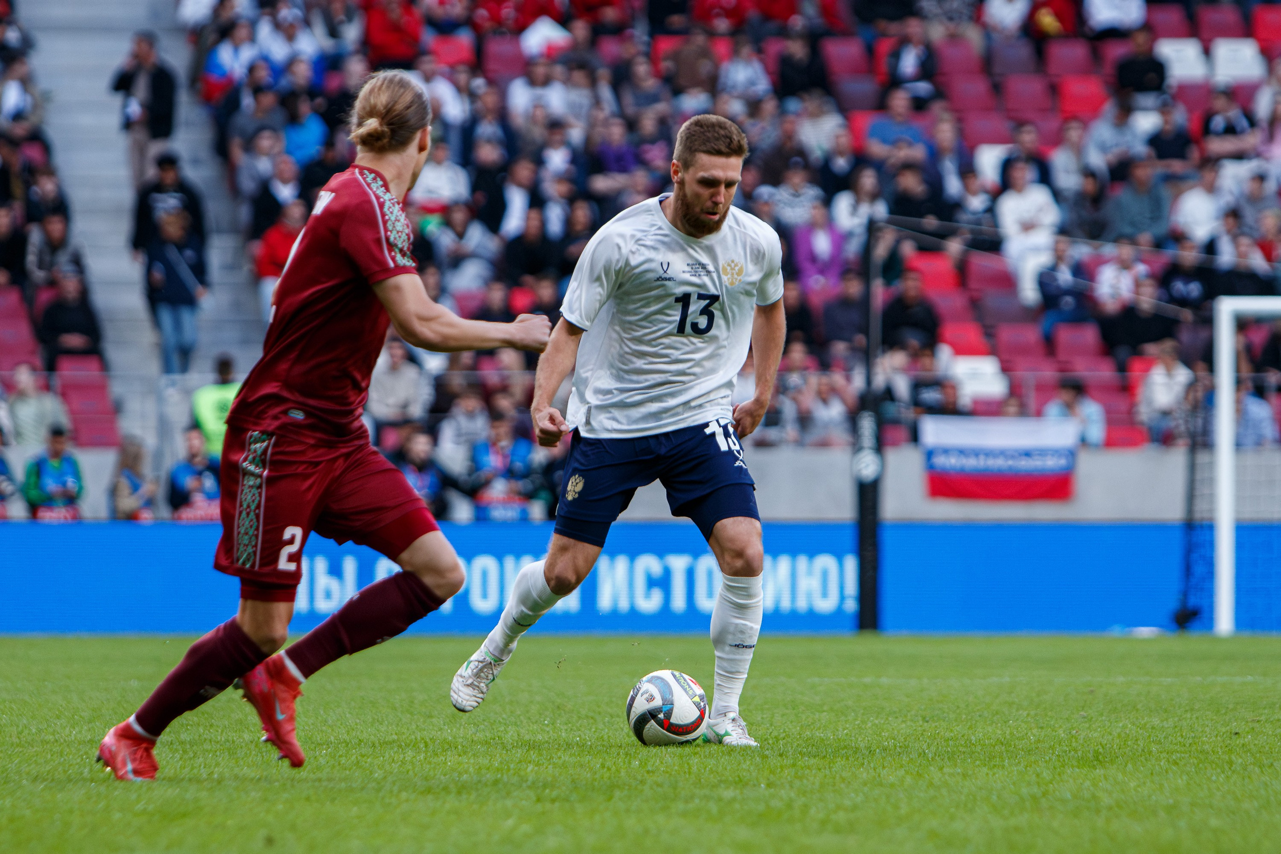 Беларусь — Росиия. Спортивный фотограф в Смоленске — Екатерина Степенок