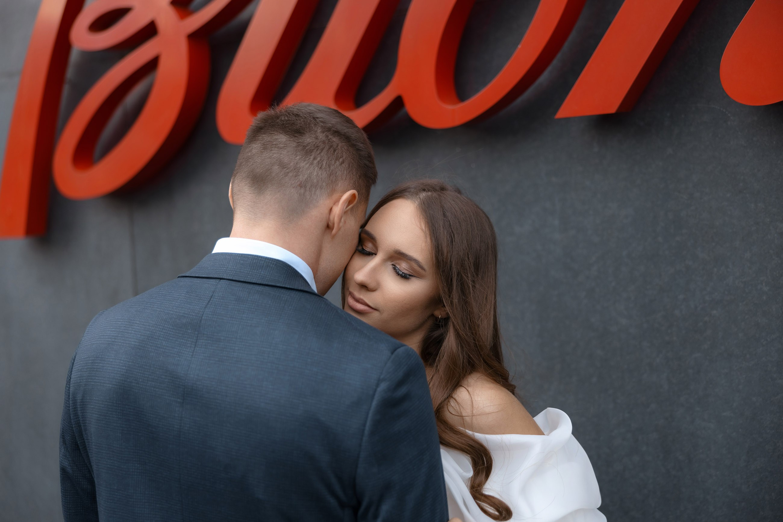 Филипп и Дарья. Свадебный фотограф и видеограф Юрий и Эля Дубинины