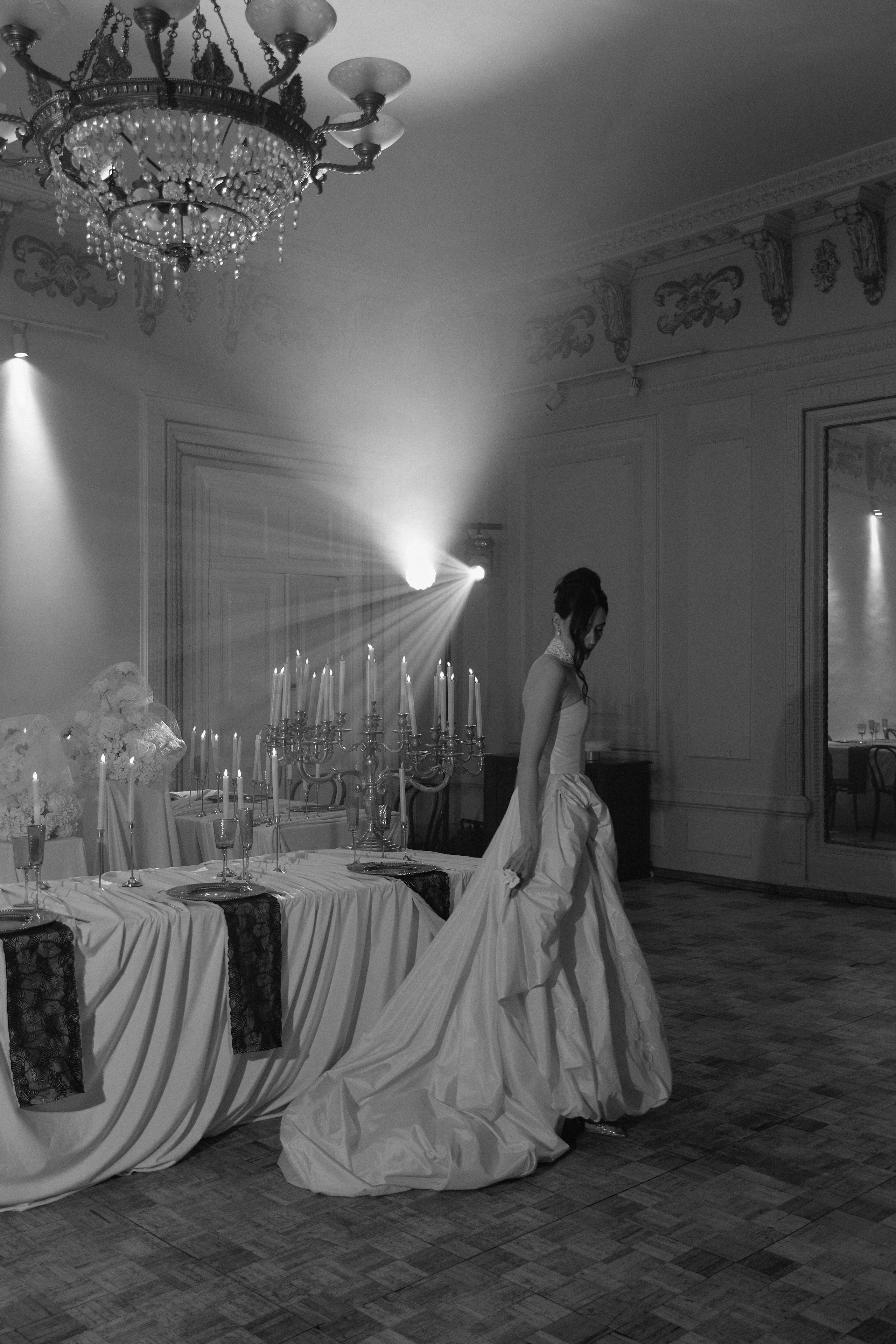 Никита и Дарья