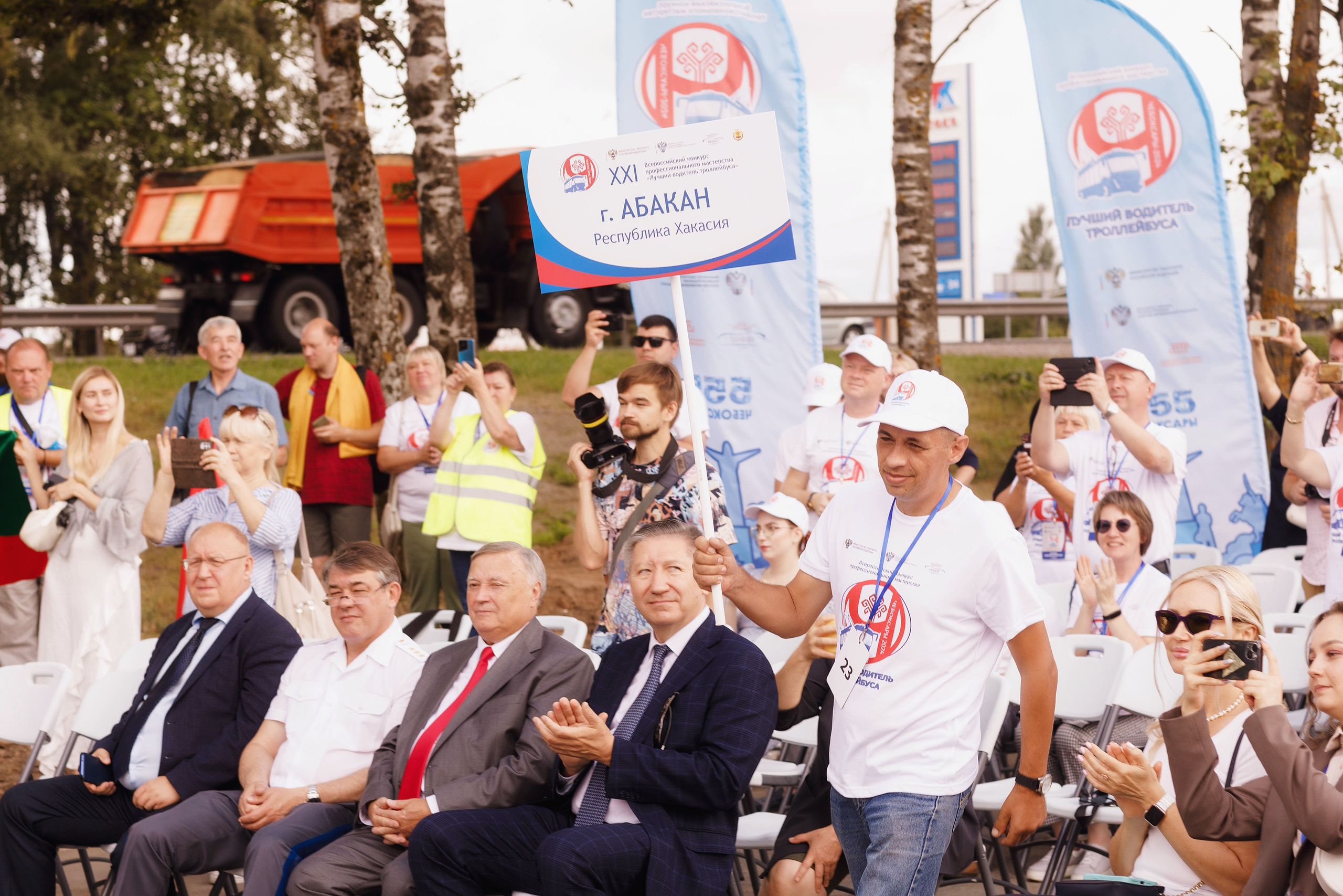 Лучший водитель троллейбуса России — 2024. Портретный и репортажный фотограф в Чебоксарах Андриян Чаркин
