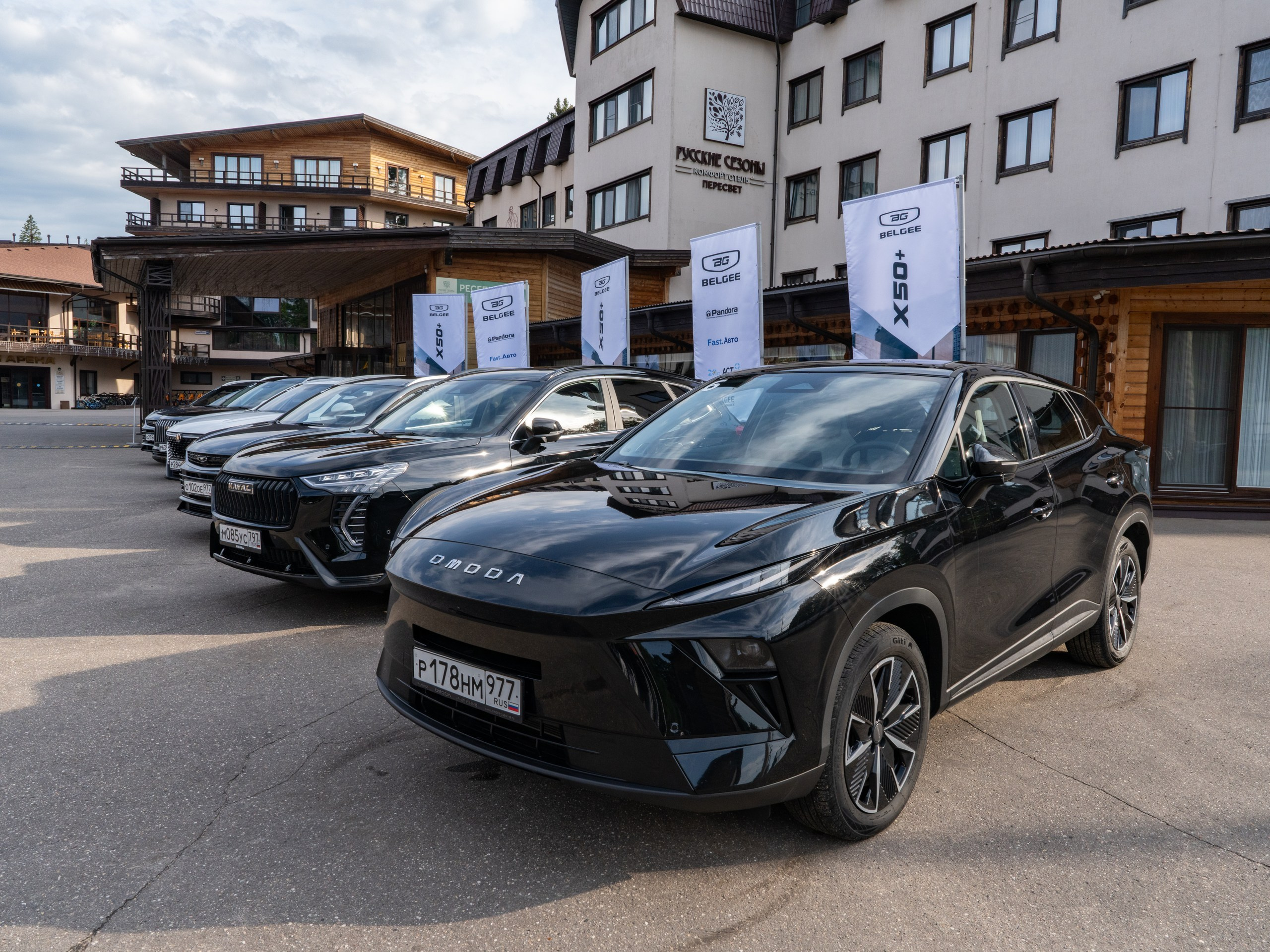 BELGEE X50+. Безрукова Юлия Репортажный Фотограф Москва