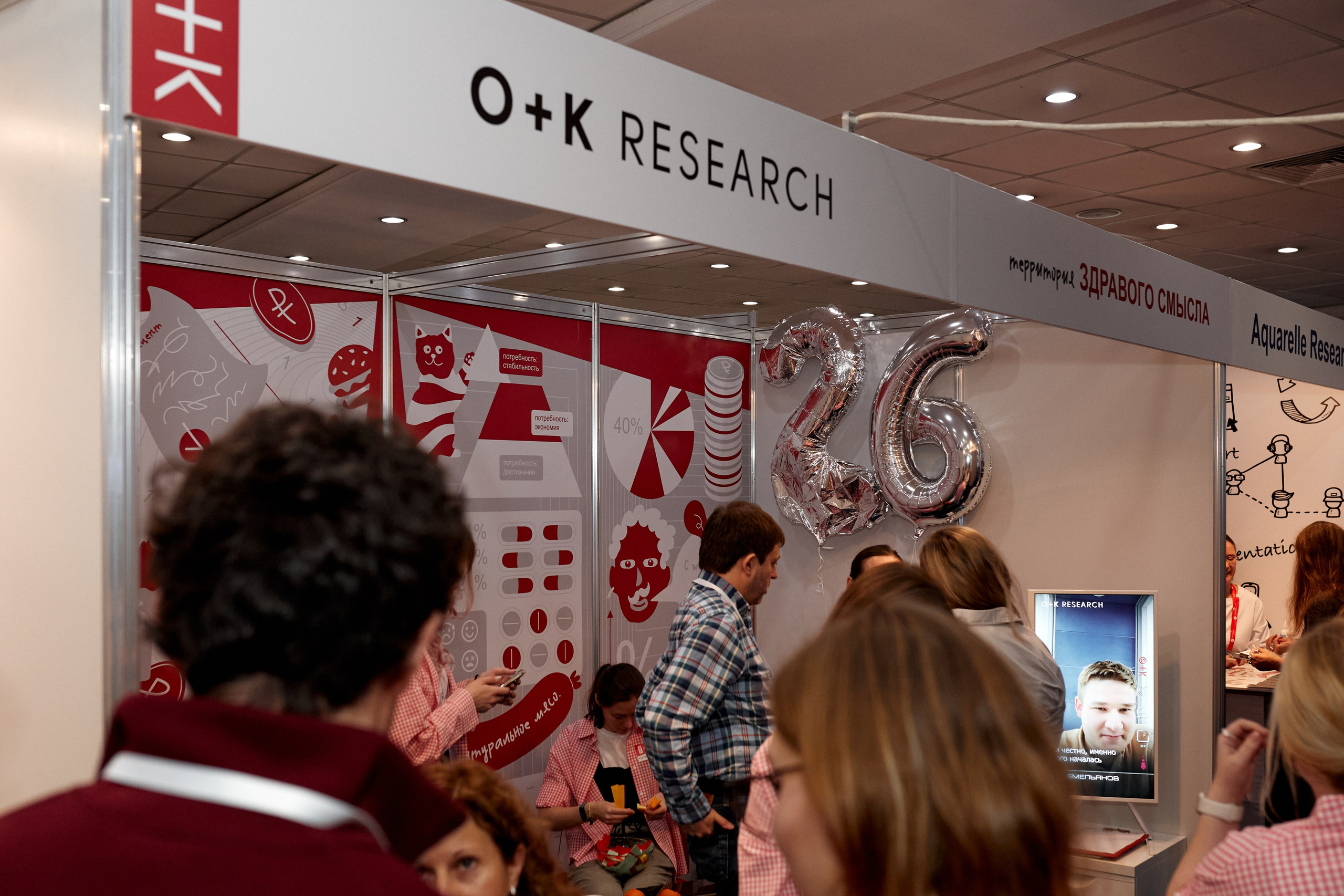 РЕПОРТАЖ. Фотограф Виктория Джашибекова