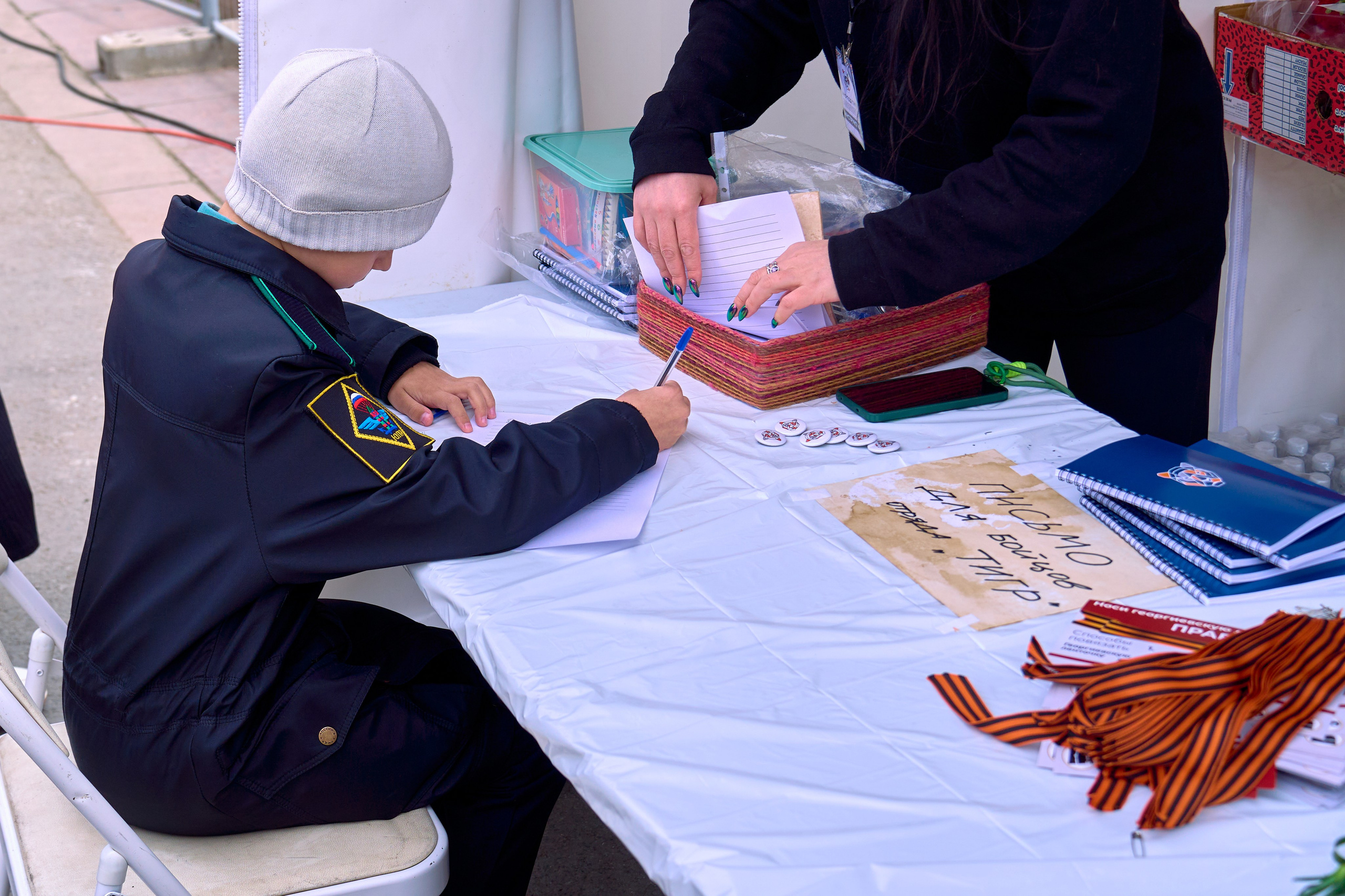 День Победы!. Фотограф во Владивостоке