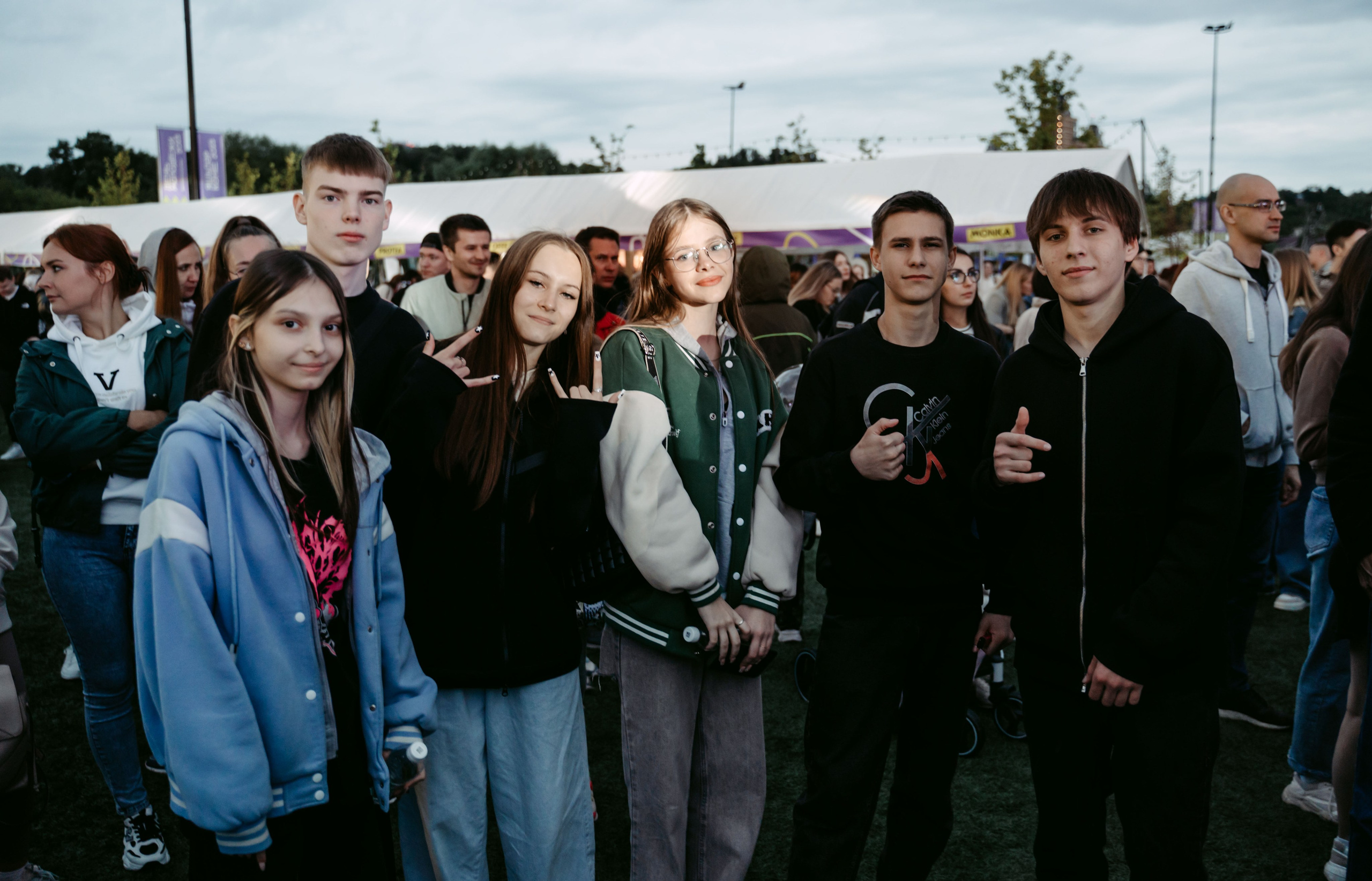 Мари Краймбрери и LOVANDA в парке УРАМ / 2023. Саша Копылов, фотограф в Казани