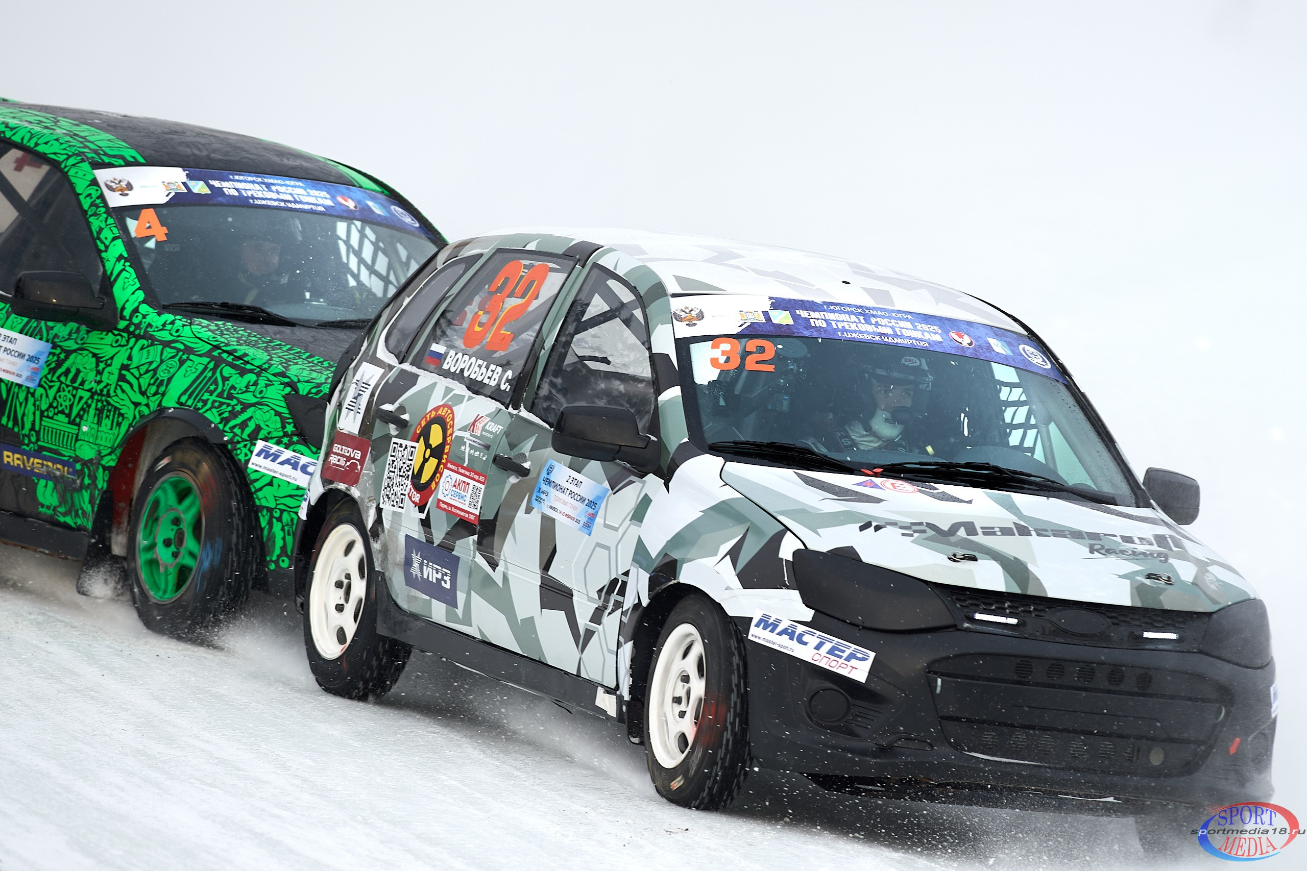 2 этап Чемпионата России по трековым гонкам 2025. г. Ижевск 15.02.2025. Спортивный репортажный фотограф в Ижевске Сергей Мерзляков