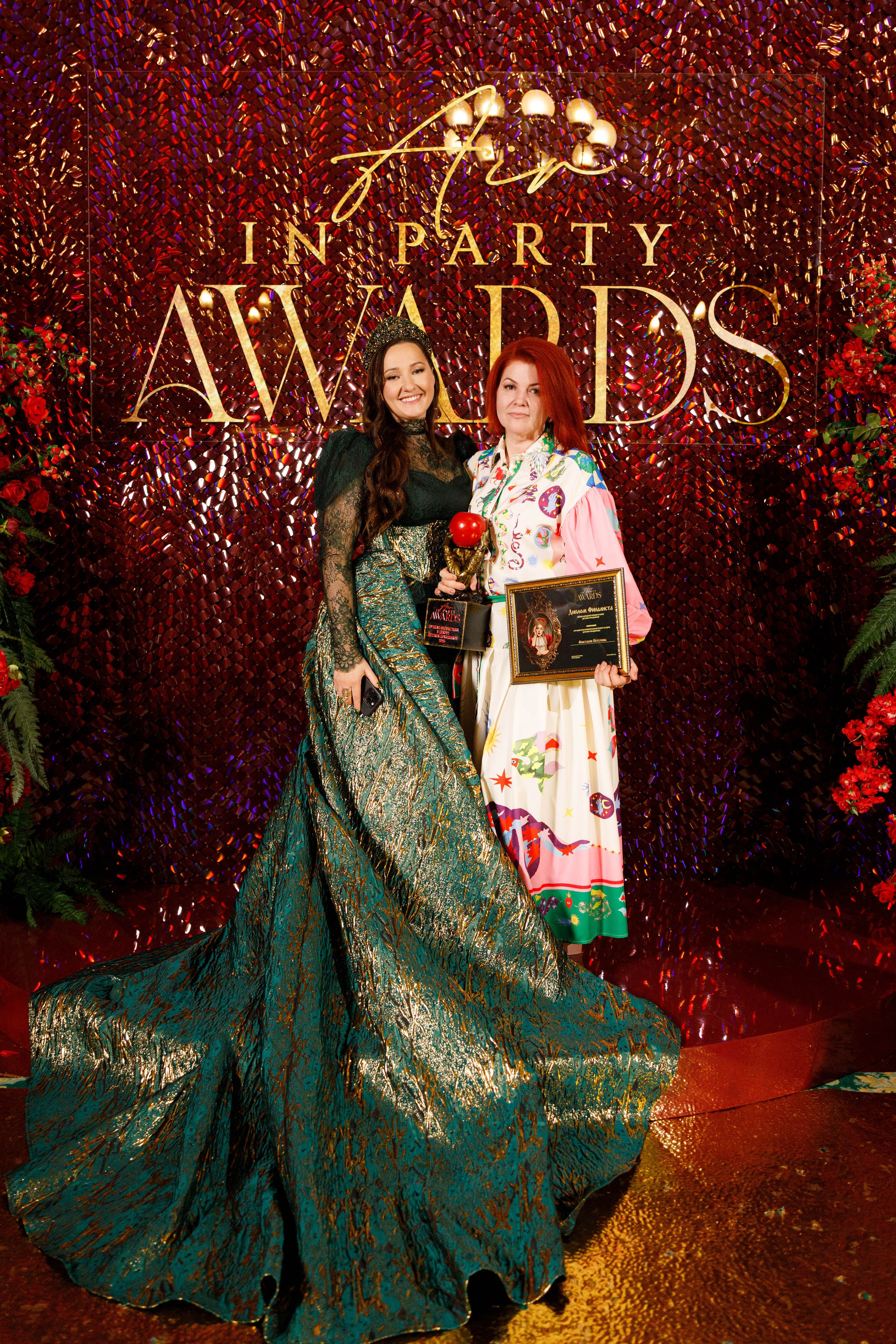 Премия AIR IN PARTY AWARDS. Свадебный фотограф. Москва и Московская Область