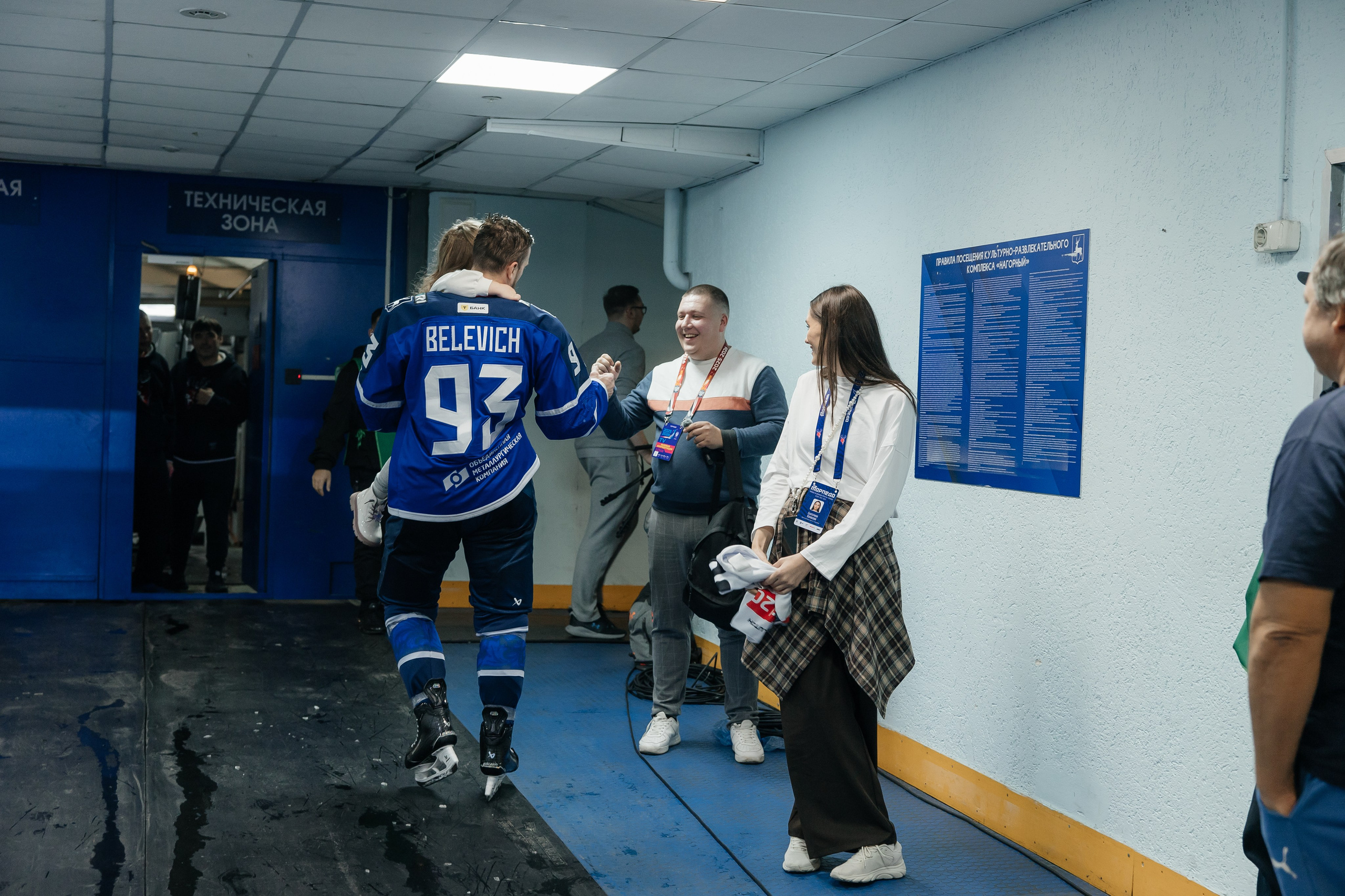 Торпедо — Автомобилист. Свадебный и Репортажный фотограф Нижний Новгород Москва Ежов Иван